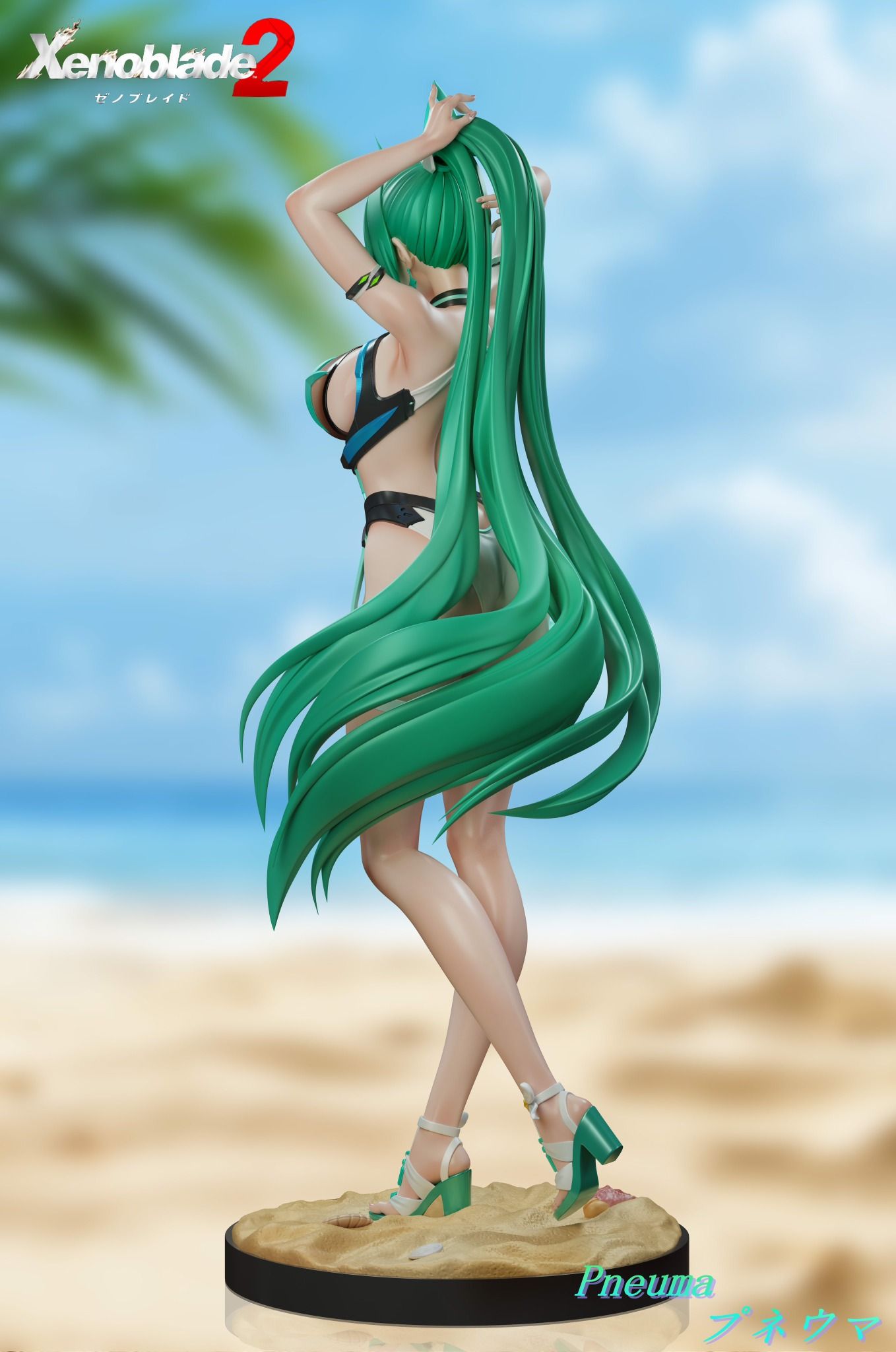 Pneuma - Xenoblade - BGA Studio