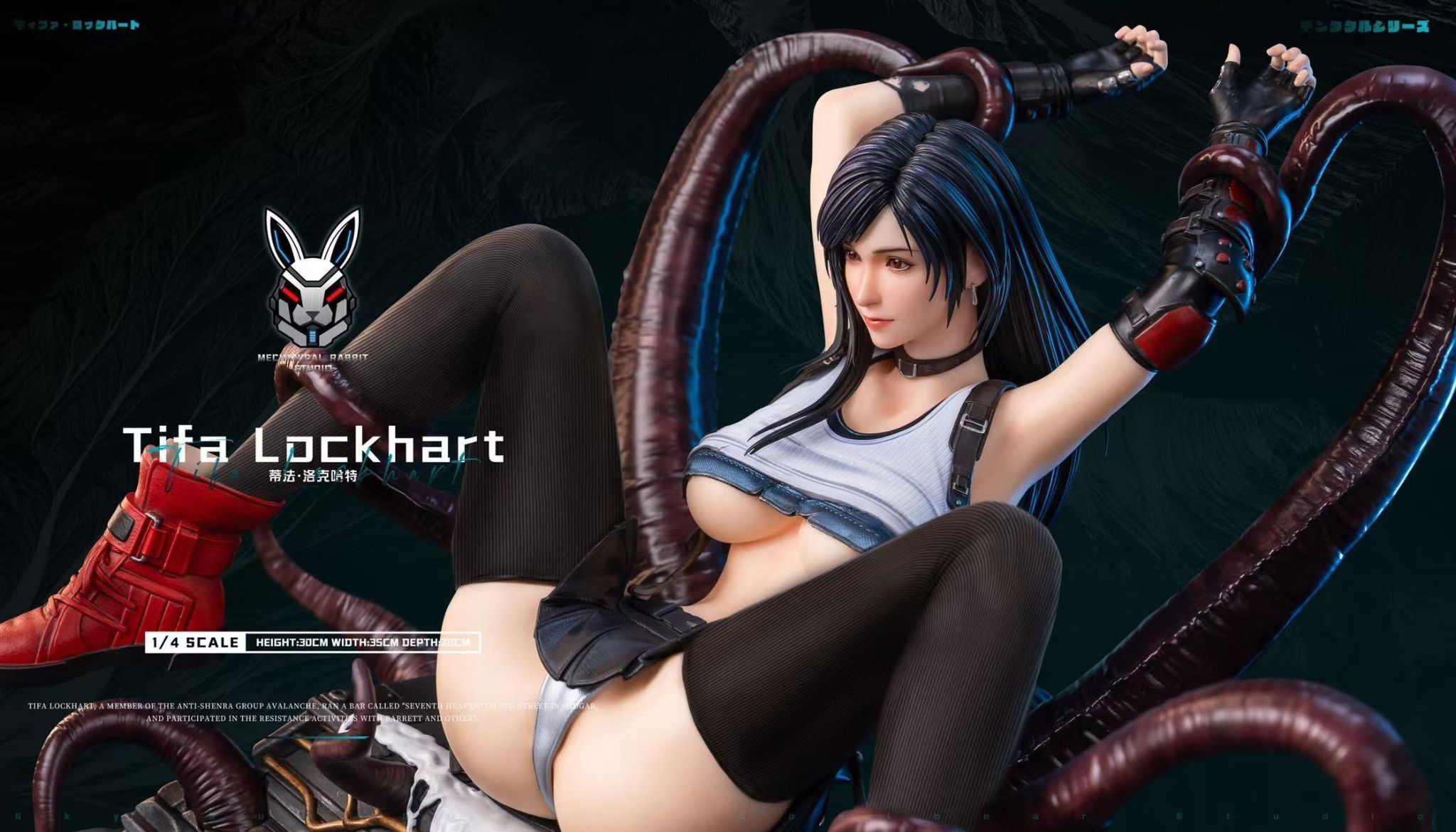 Tifa - Final Fantasy 7 - Mechanical Rabbit Studio