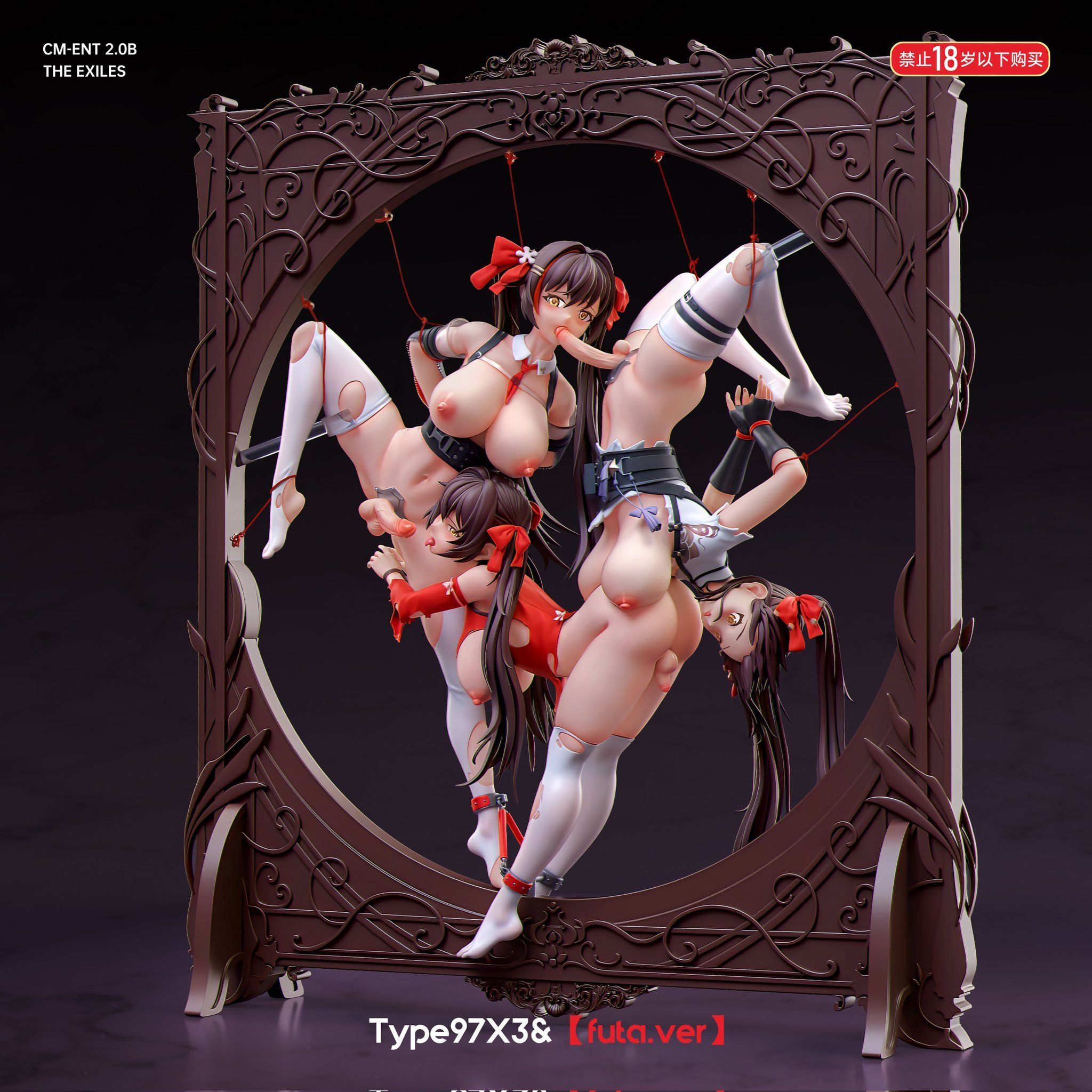 Jiangyu - Girls' Frontline R18 - Fish Head Studio