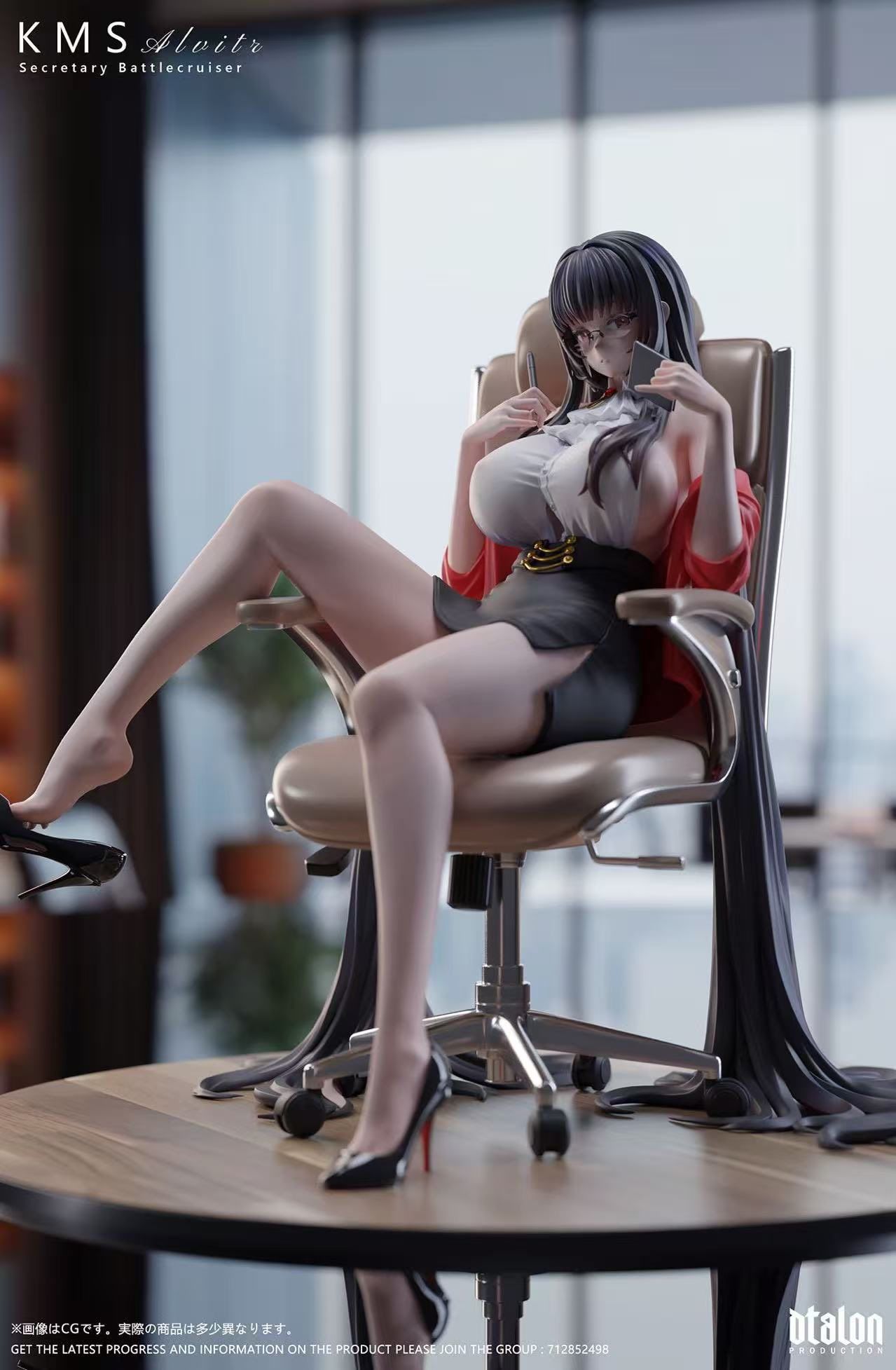 Alvitr - Azur Lane - Dtalon Studio
