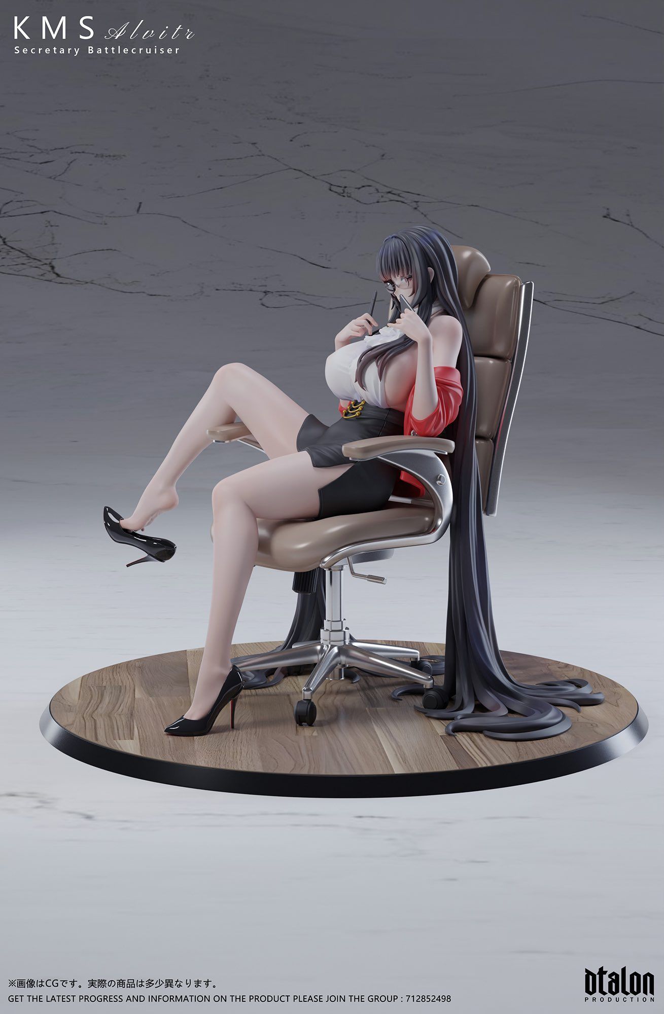 Alvitr - Azur Lane - Dtalon Studio