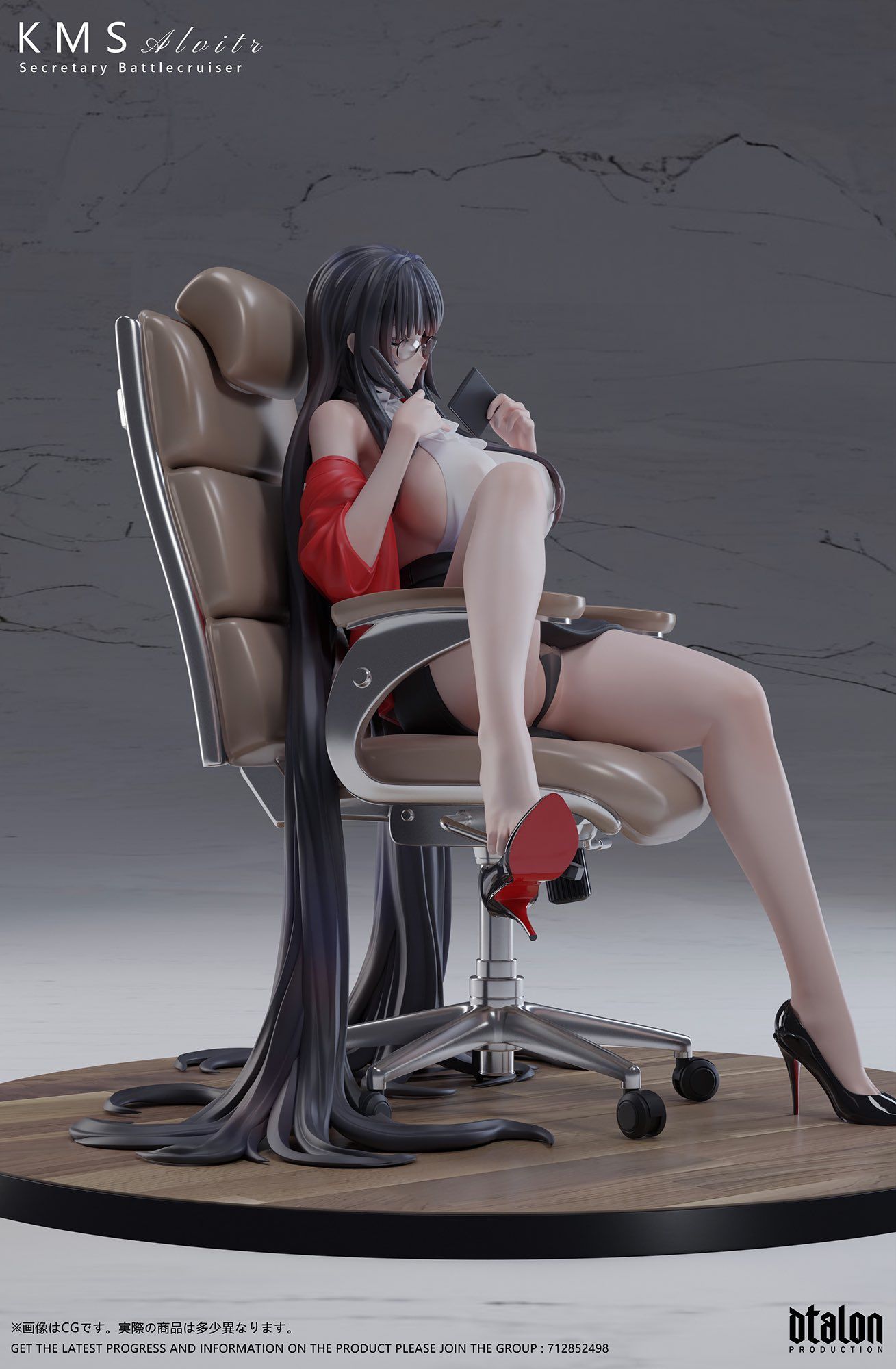Alvitr - Azur Lane - Dtalon Studio