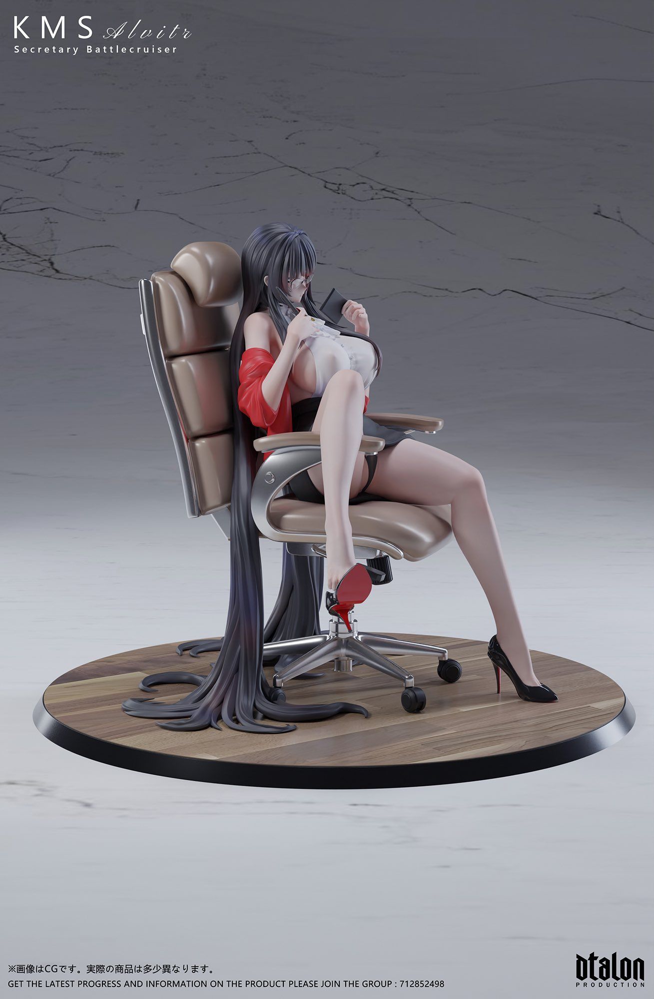 Alvitr - Azur Lane - Dtalon Studio