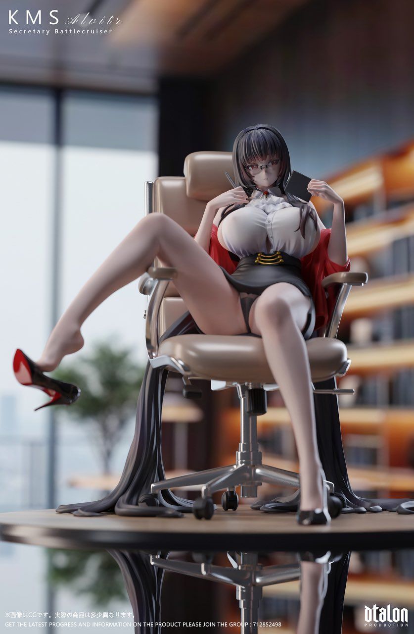 Alvitr - Azur Lane - Dtalon Studio