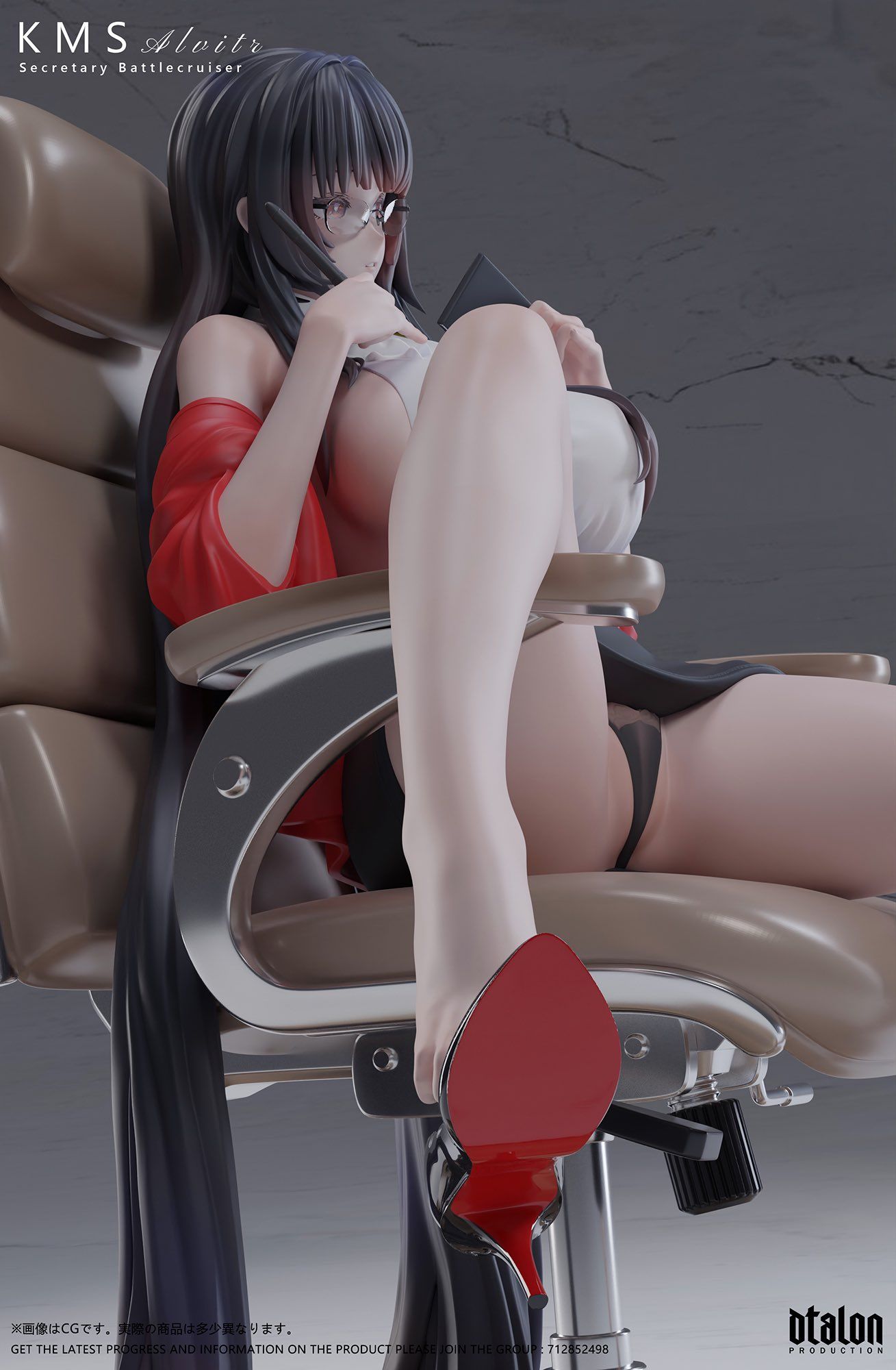 Alvitr - Azur Lane - Dtalon Studio