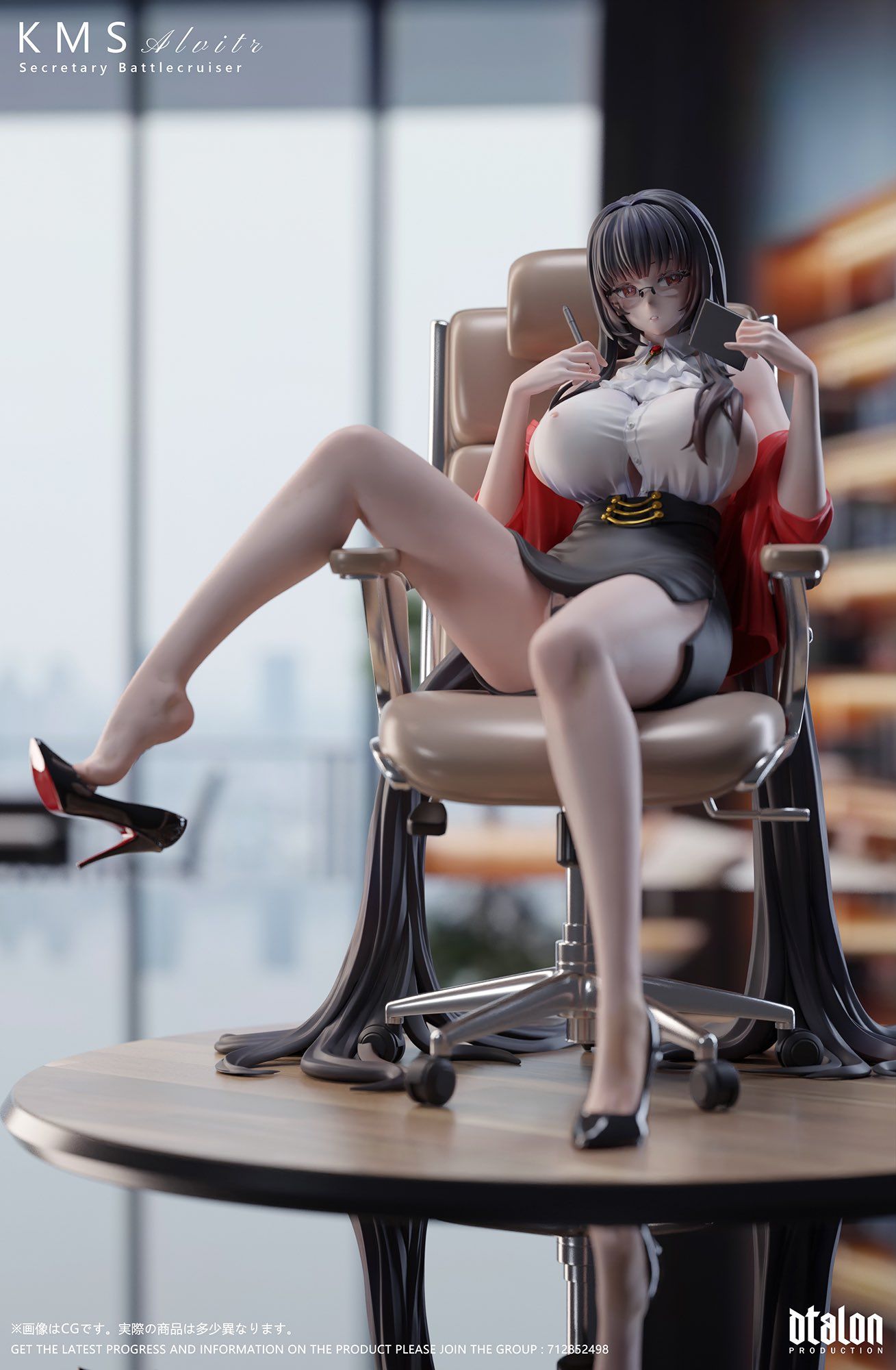 Alvitr - Azur Lane - Dtalon Studio