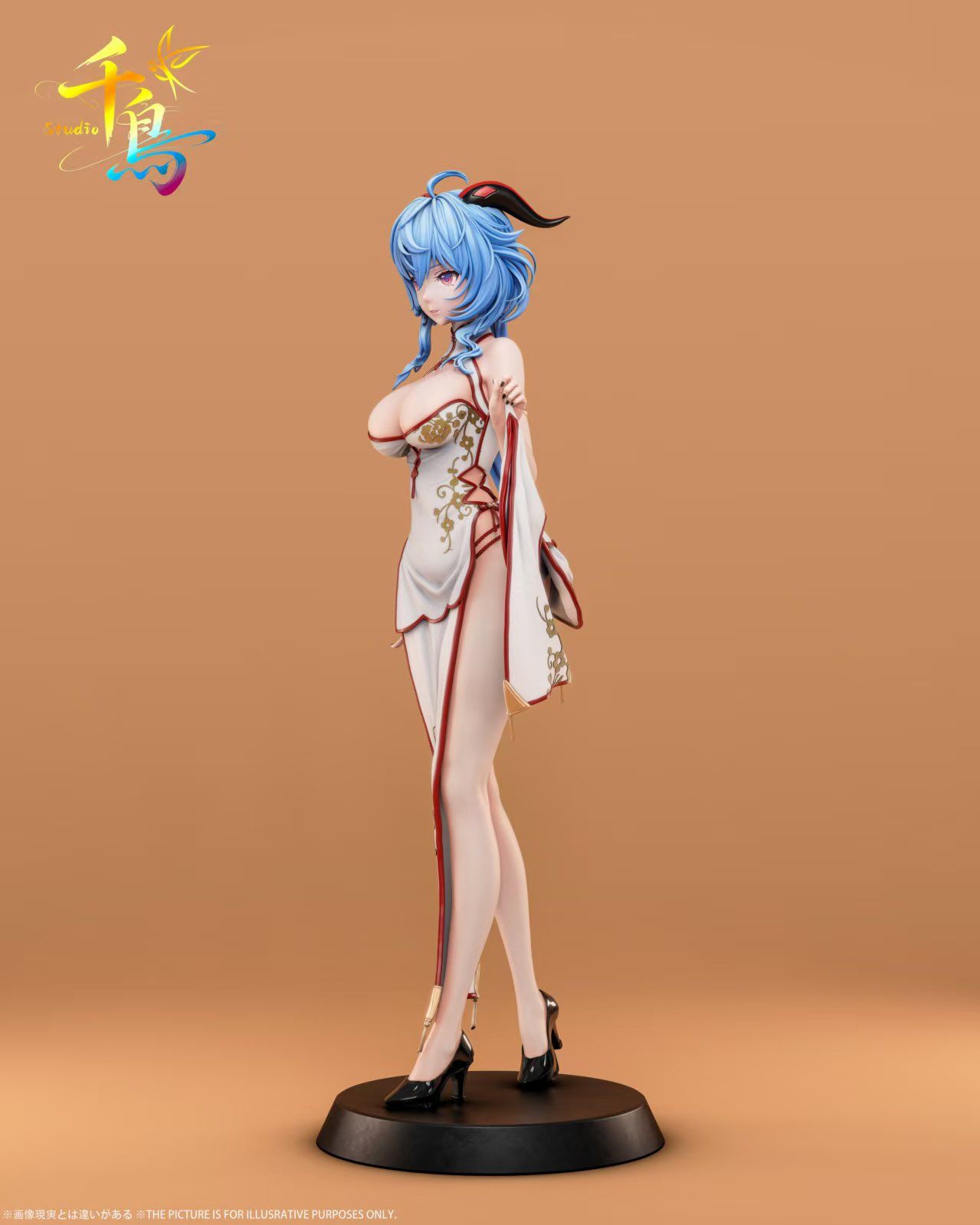 Ganyu - Genshin Impact - Chidori Studio