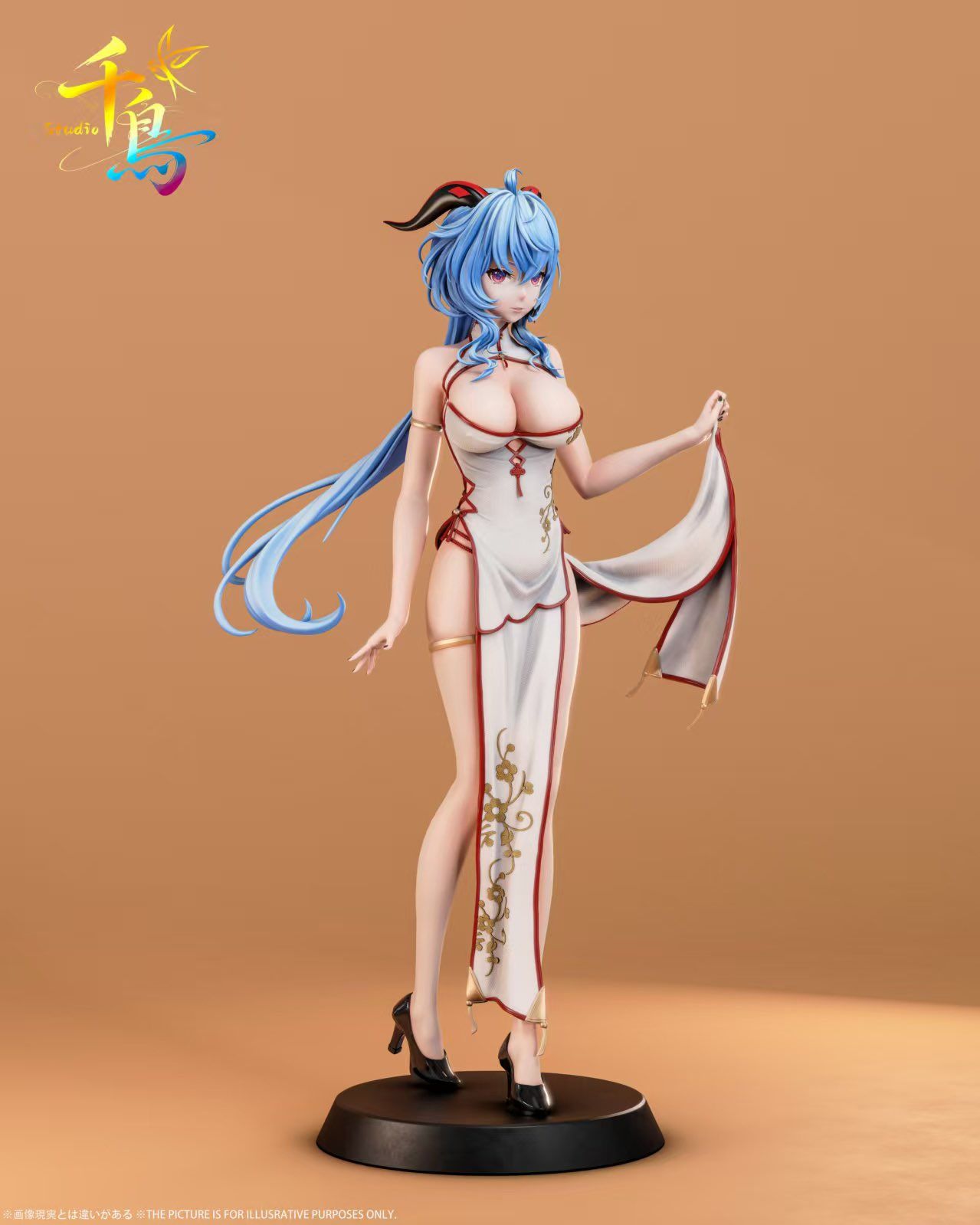 Ganyu - Genshin Impact - Chidori Studio