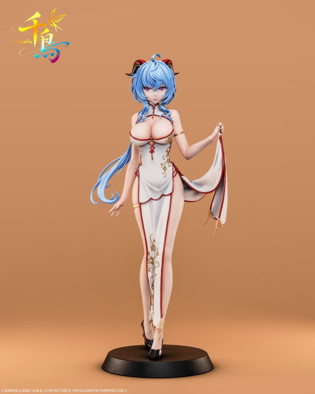 Ganyu - Genshin Impact - Chidori Studio