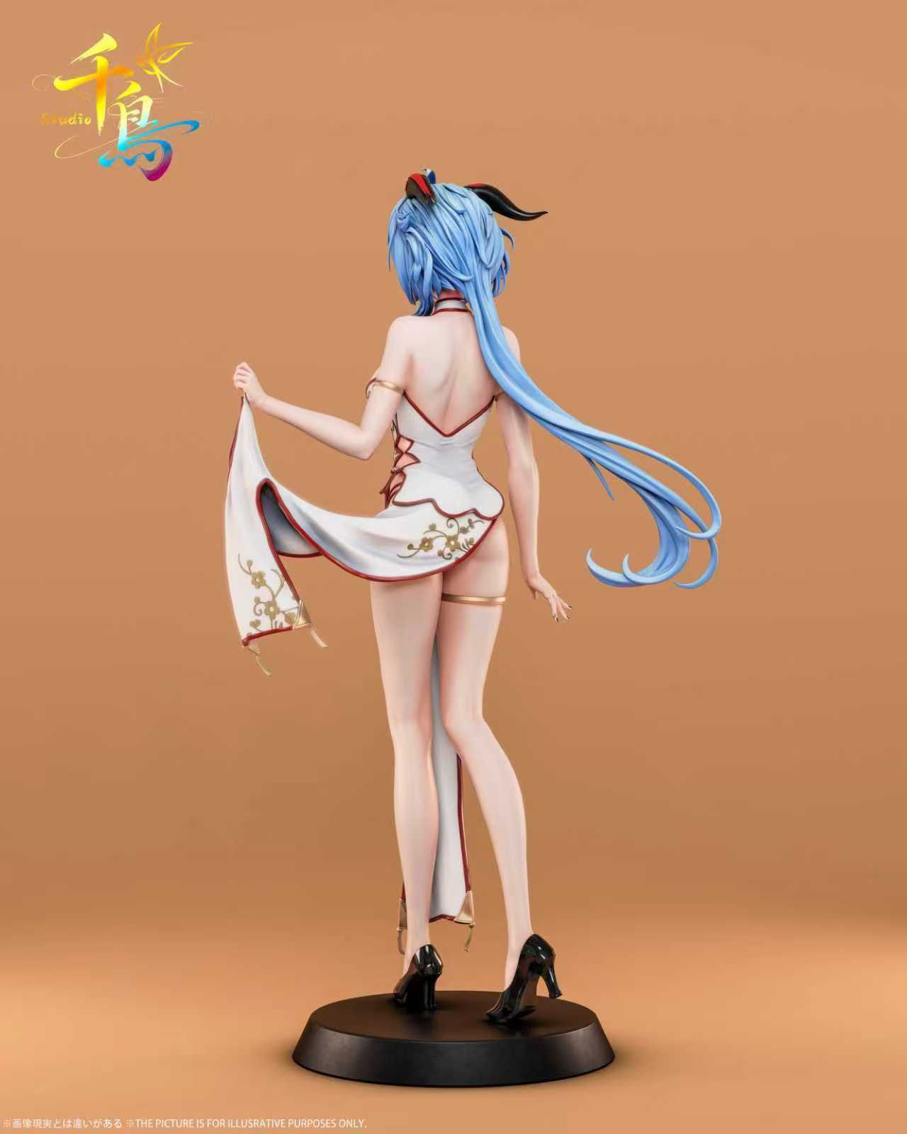 Ganyu - Genshin Impact - Chidori Studio
