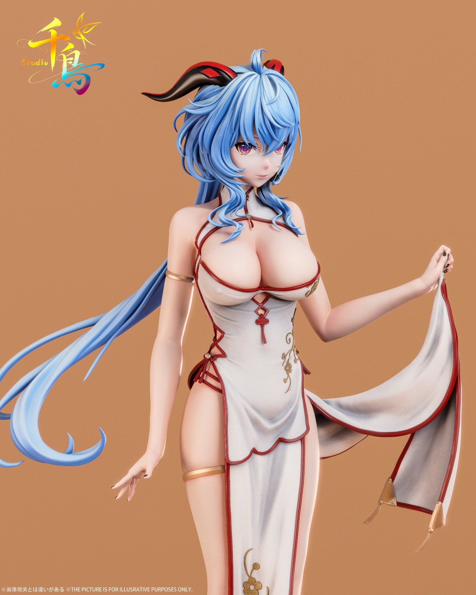 Ganyu - Genshin Impact - Chidori Studio