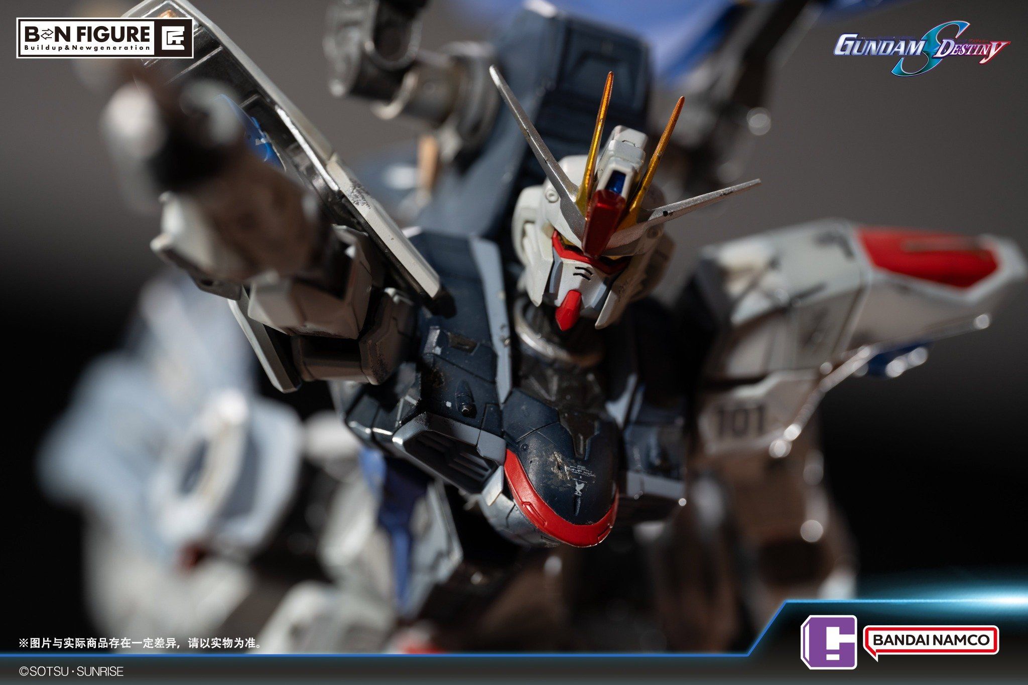 Freedom Gundam vs Destroy Gundam - Gundam SEED Destiny - BNFIGURE Studio