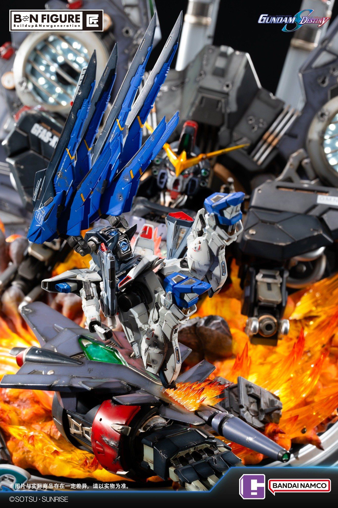 Freedom Gundam vs Destroy Gundam - Gundam SEED Destiny - BNFIGURE Studio