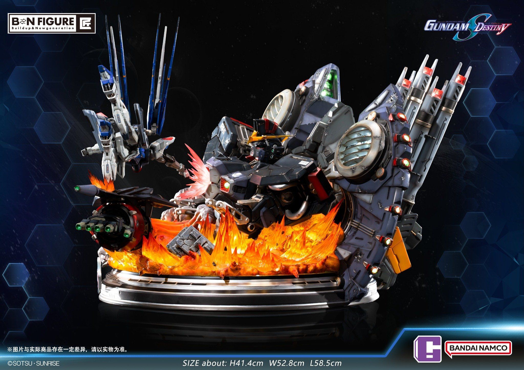 Freedom Gundam vs Destroy Gundam - Gundam SEED Destiny - BNFIGURE Studio