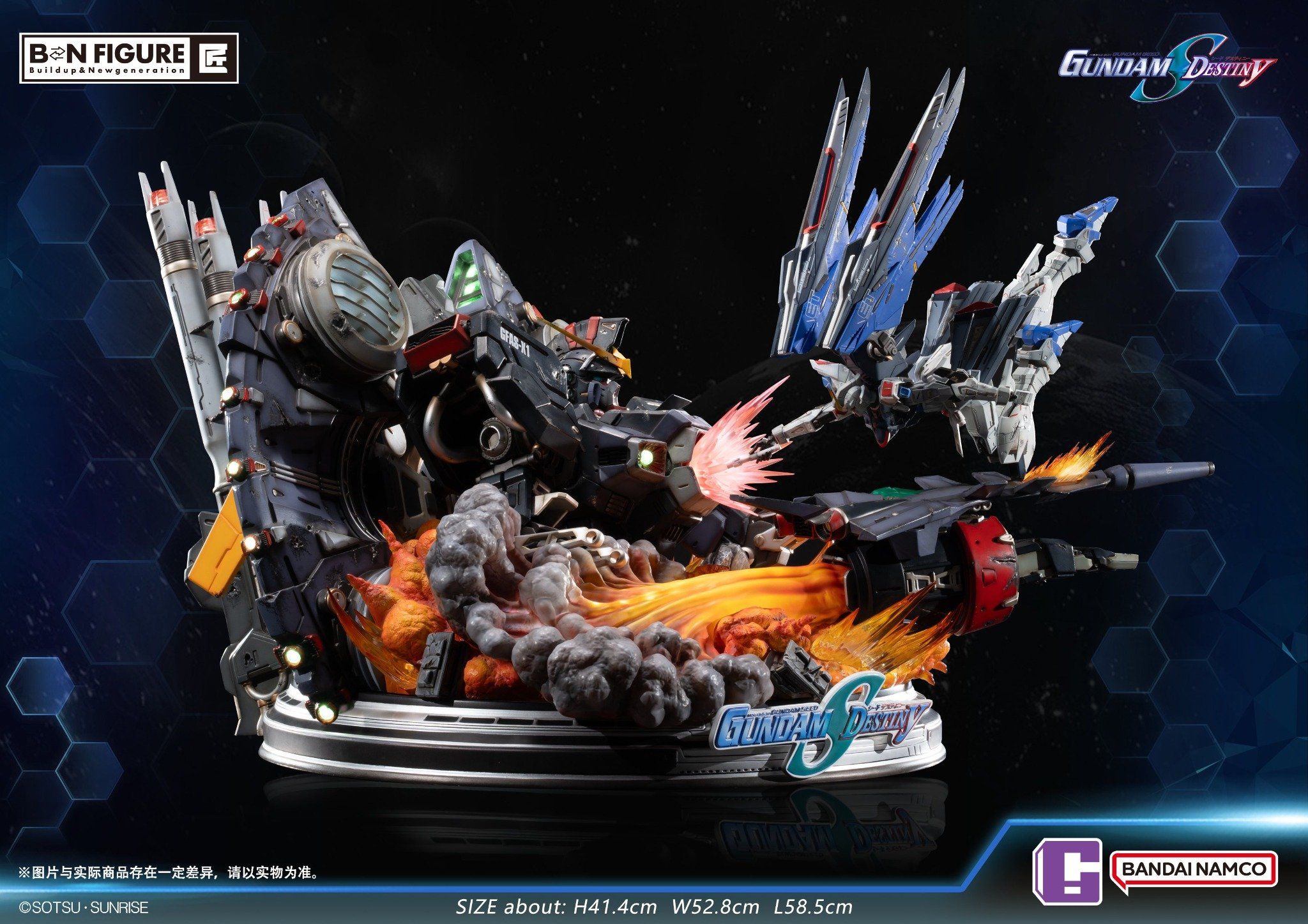 Freedom Gundam vs Destroy Gundam - Gundam SEED Destiny - BNFIGURE Studio