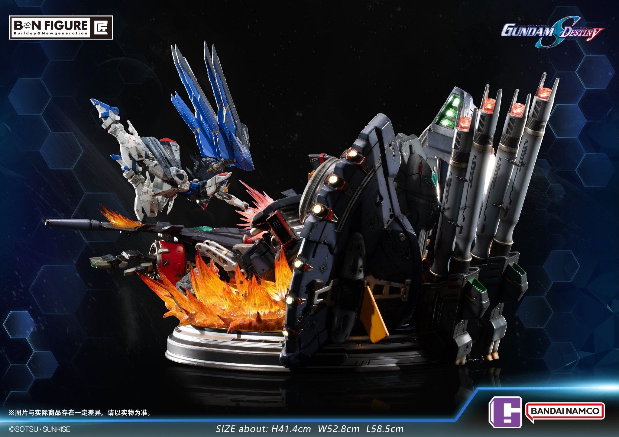 Freedom Gundam vs Destroy Gundam - Gundam SEED Destiny - BNFIGURE Studio