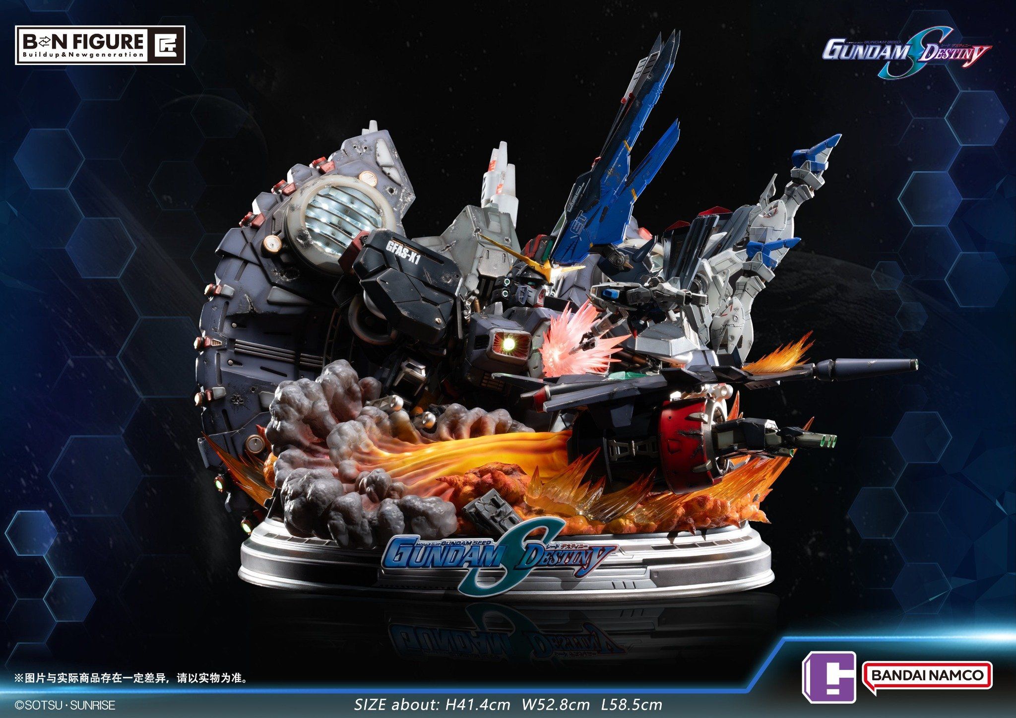 Freedom Gundam vs Destroy Gundam - Gundam SEED Destiny - BNFIGURE Studio