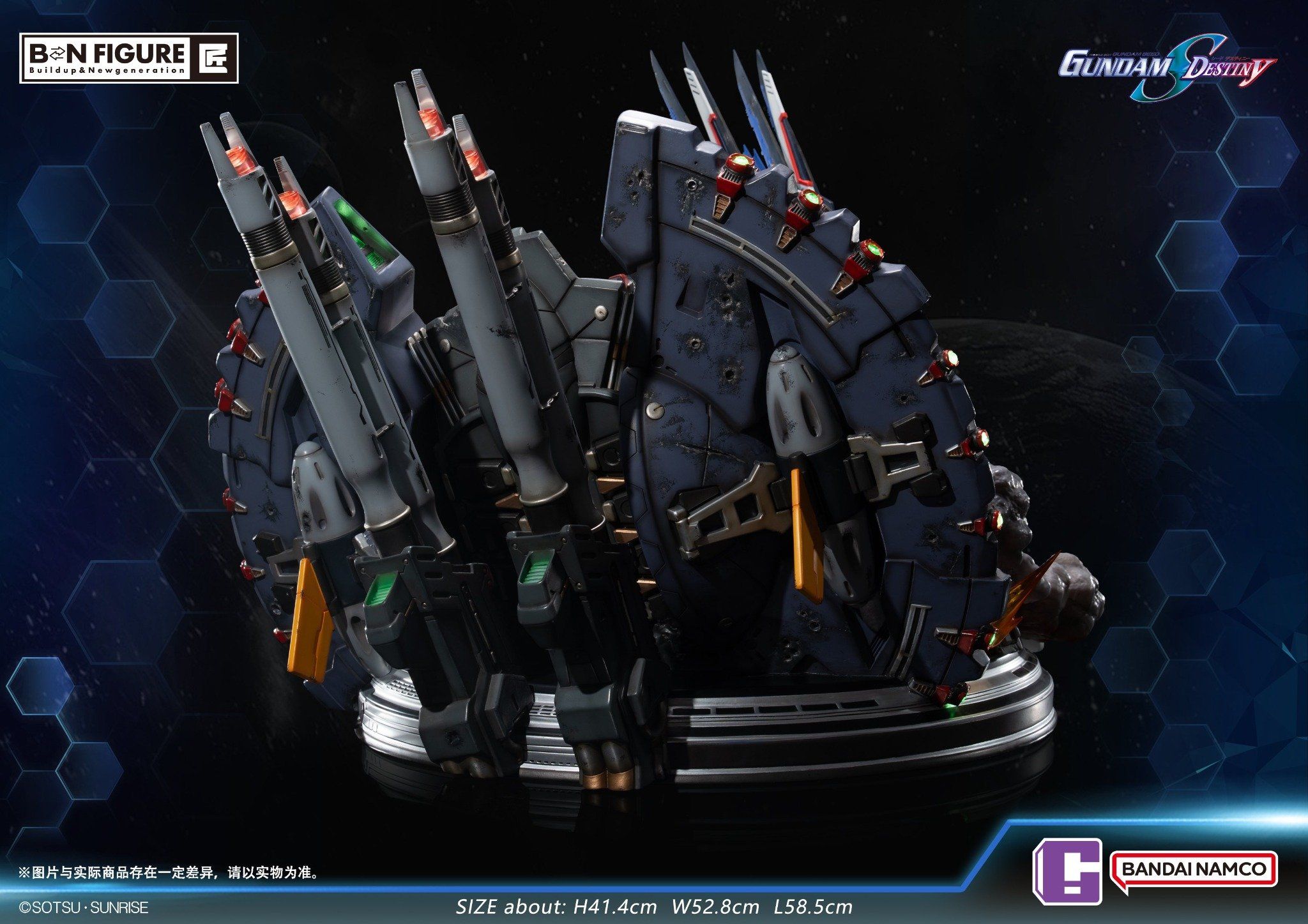 Freedom Gundam vs Destroy Gundam - Gundam SEED Destiny - BNFIGURE Studio