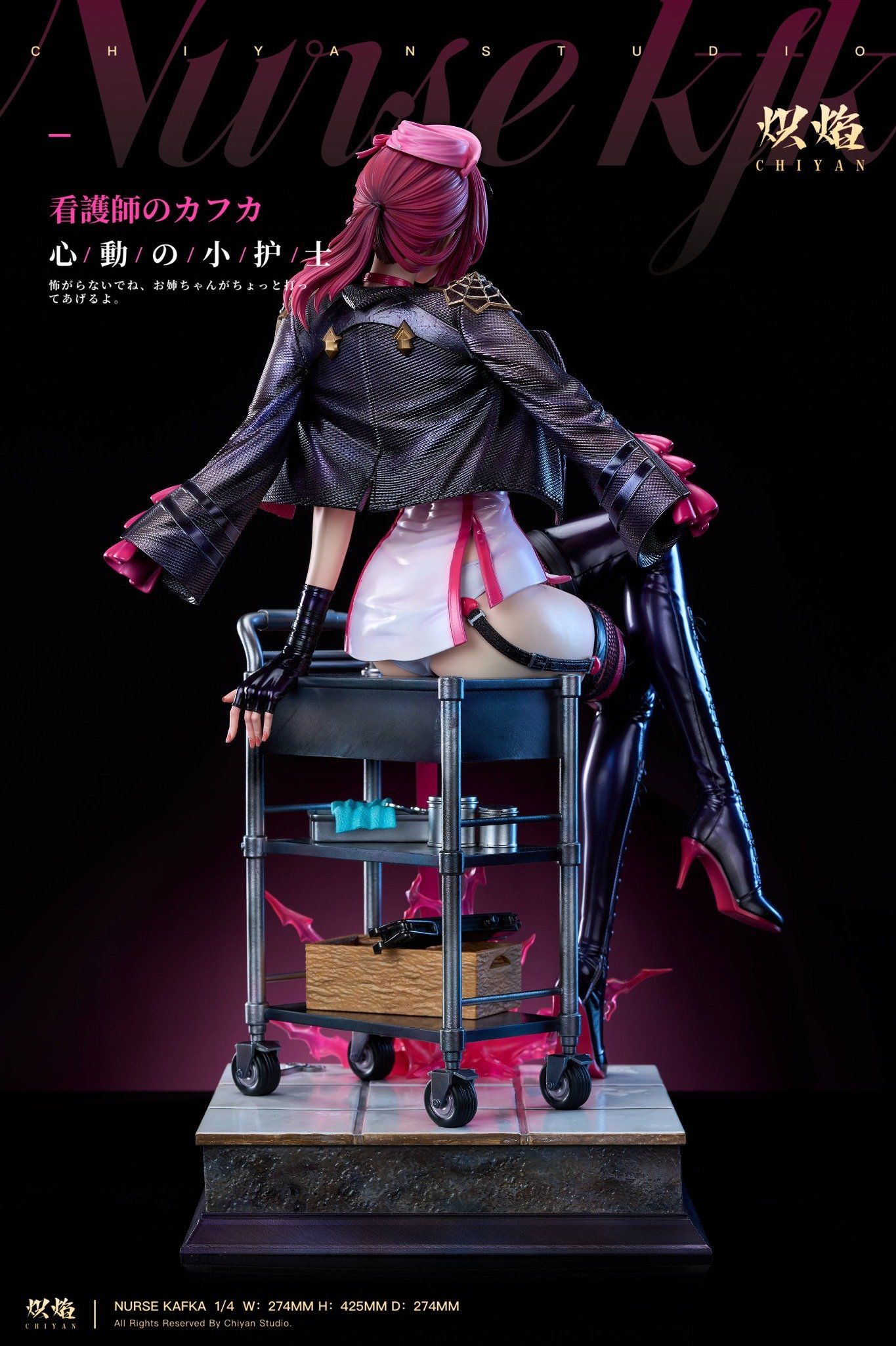 Kafka nurse cosplay - Honkai Star Rail - Chiyan Studio