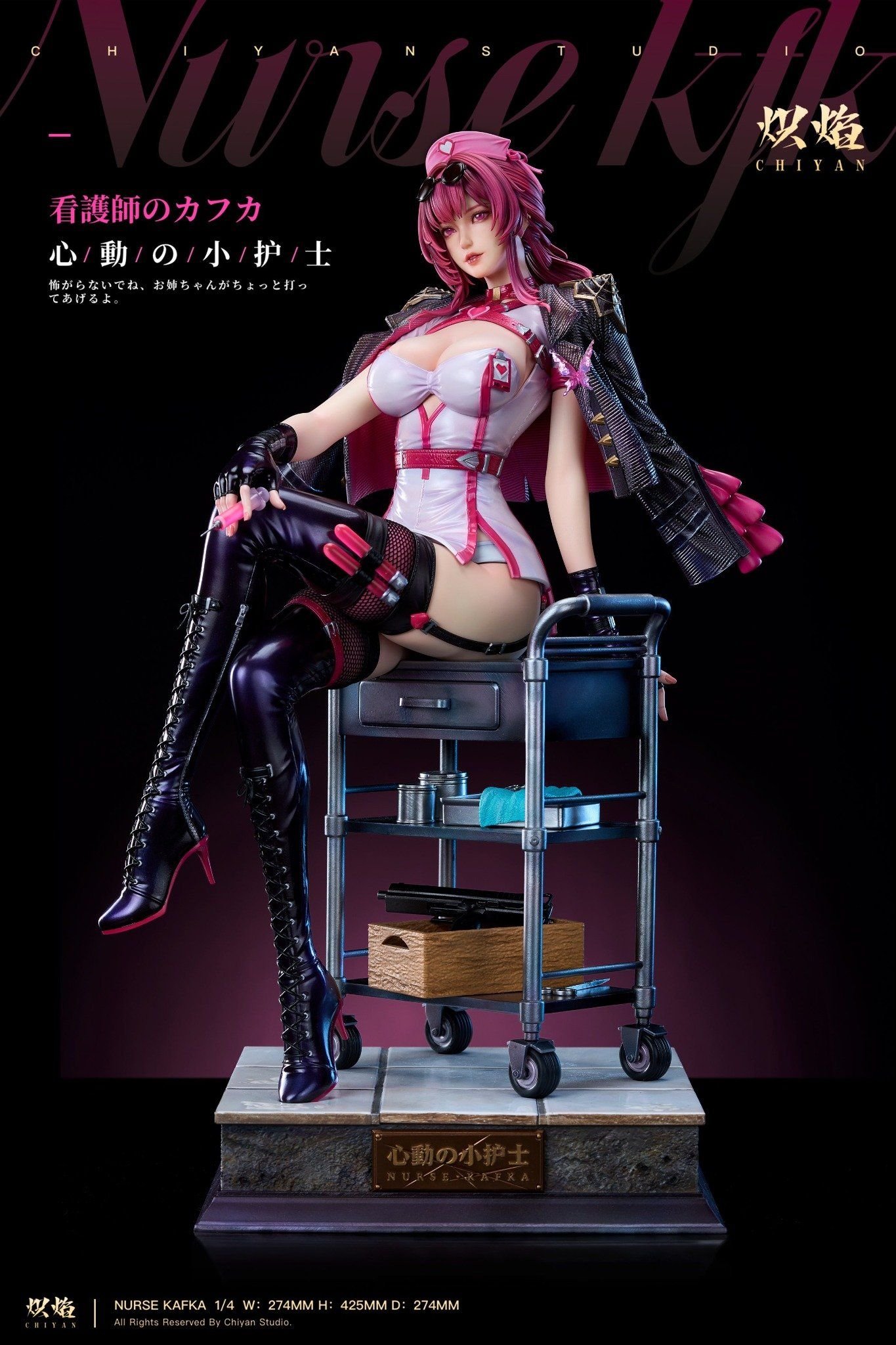 Kafka nurse cosplay - Honkai Star Rail - Chiyan Studio