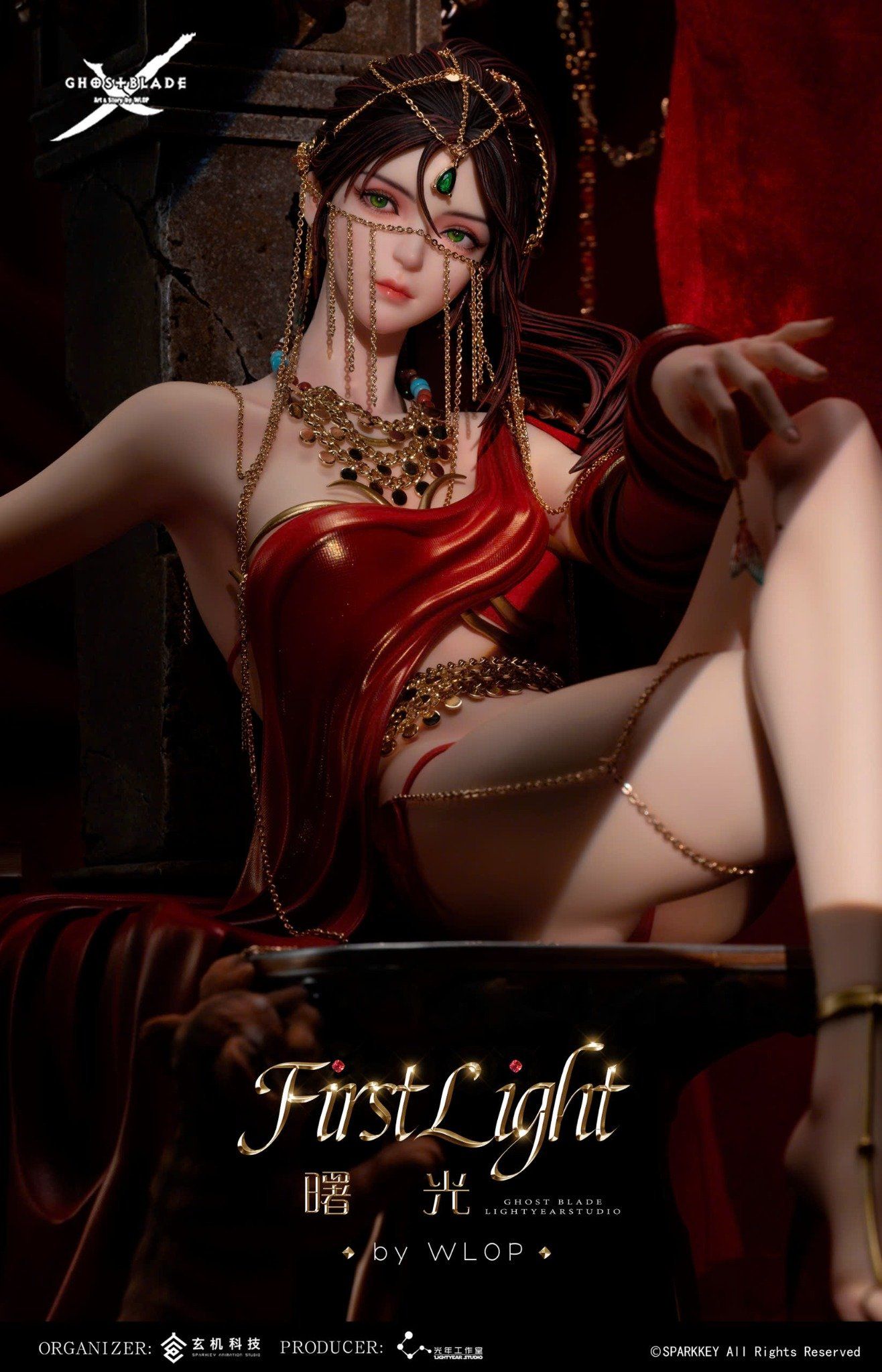 Frist Light Illustration by Wlop - Light Year Studio ( licensed )