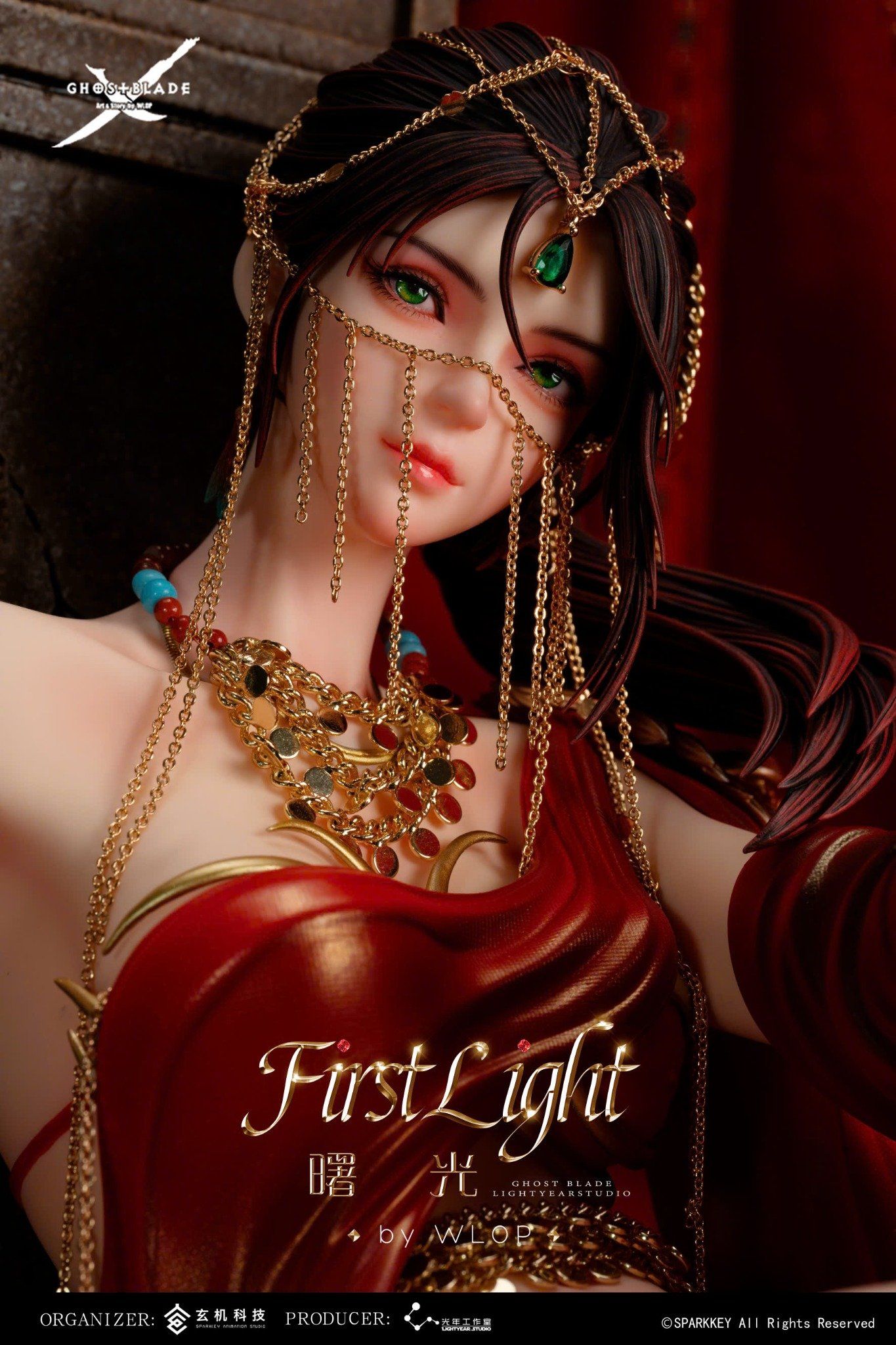Frist Light Illustration by Wlop - Light Year Studio ( licensed )