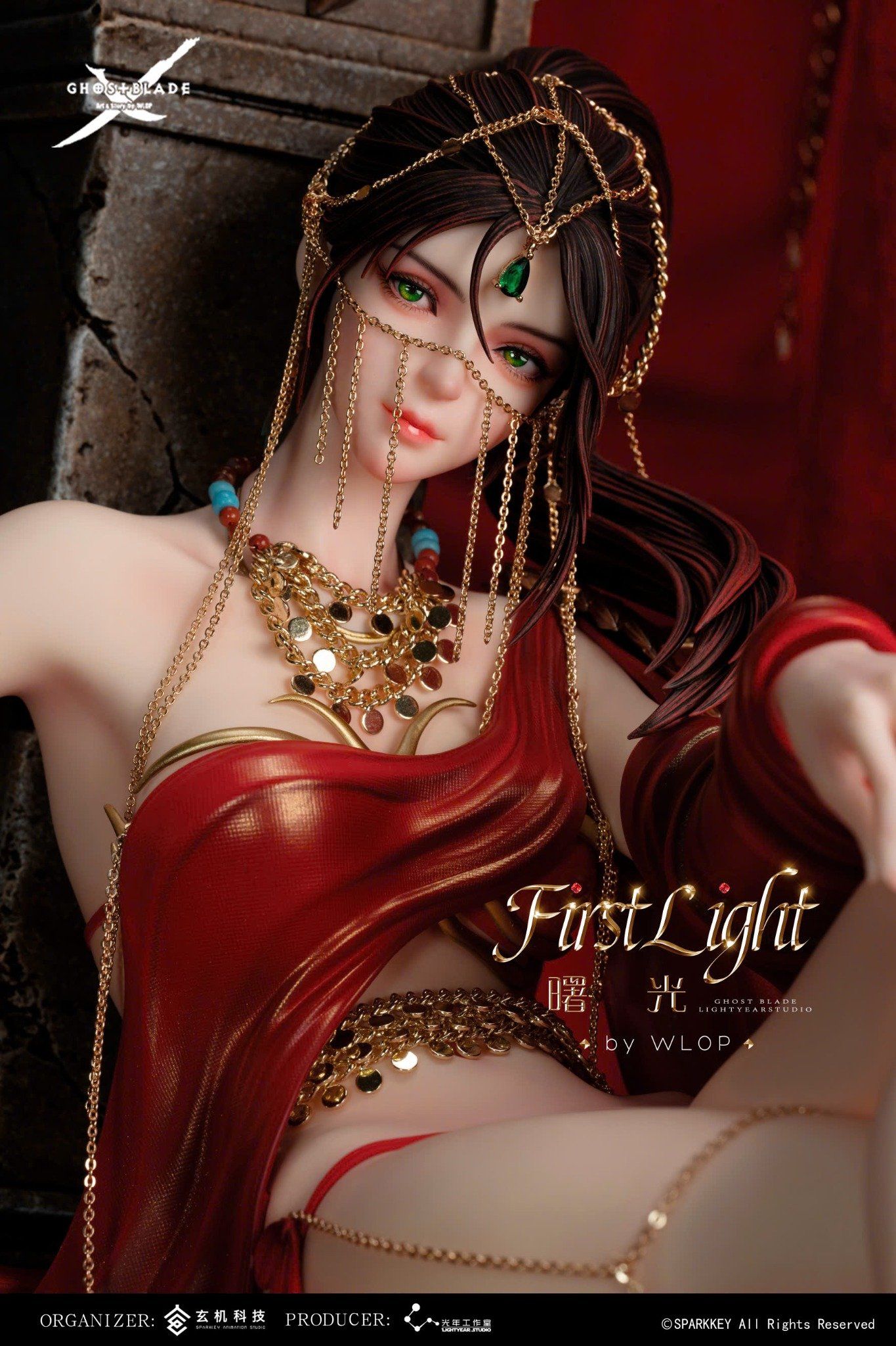 Frist Light Illustration by Wlop - Light Year Studio ( licensed )