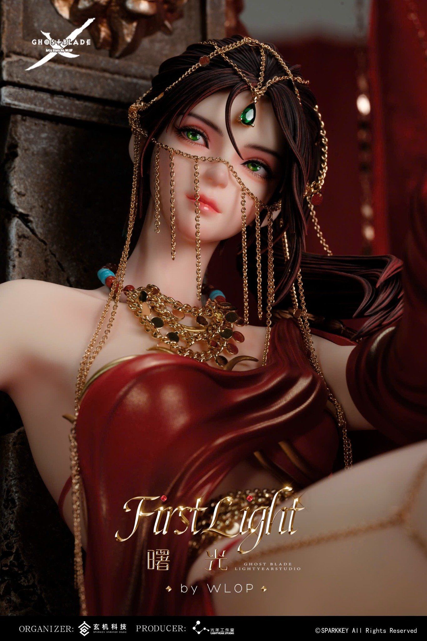 Frist Light Illustration by Wlop - Light Year Studio ( licensed )