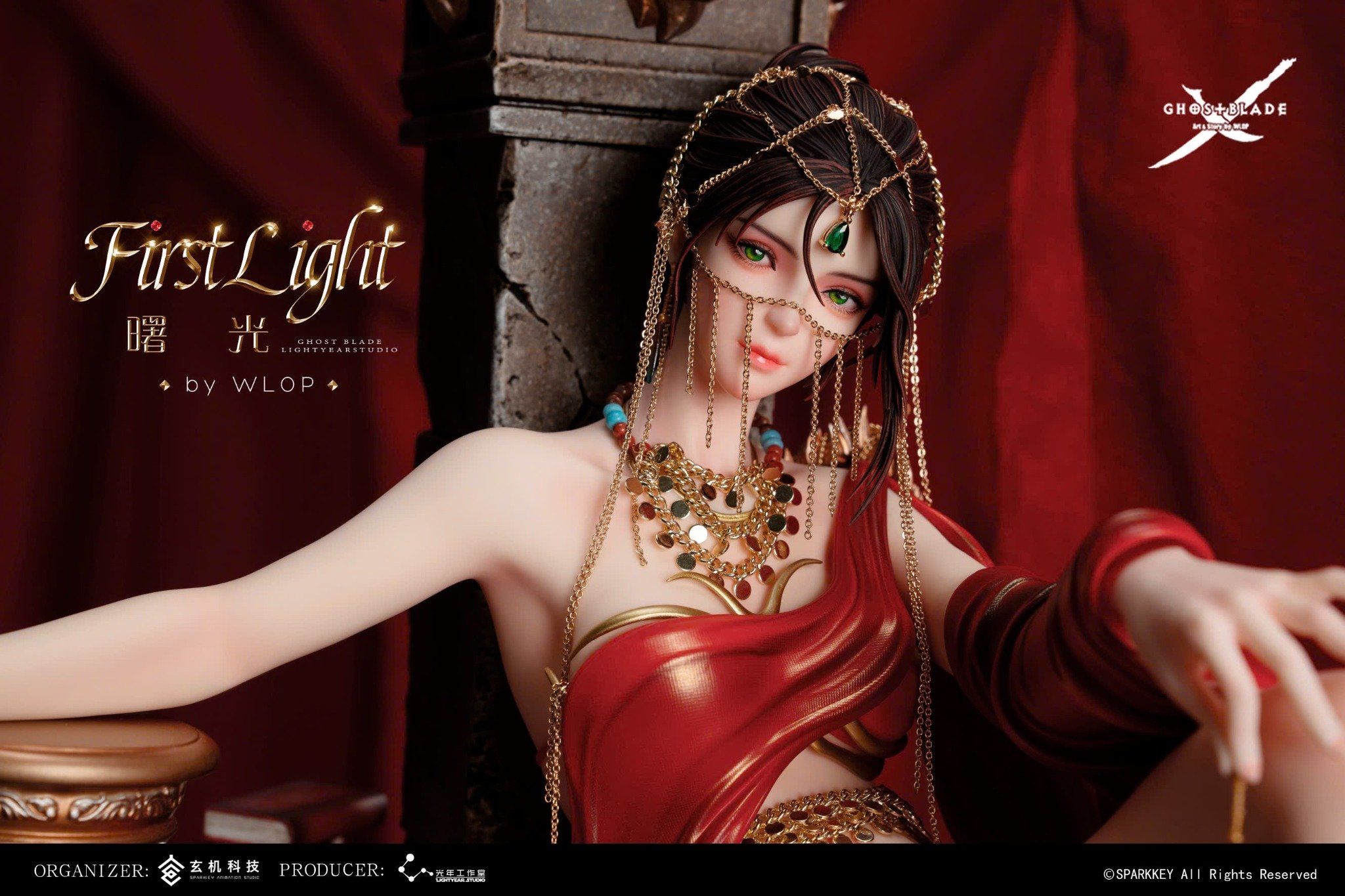 Frist Light Illustration by Wlop - Light Year Studio ( licensed )