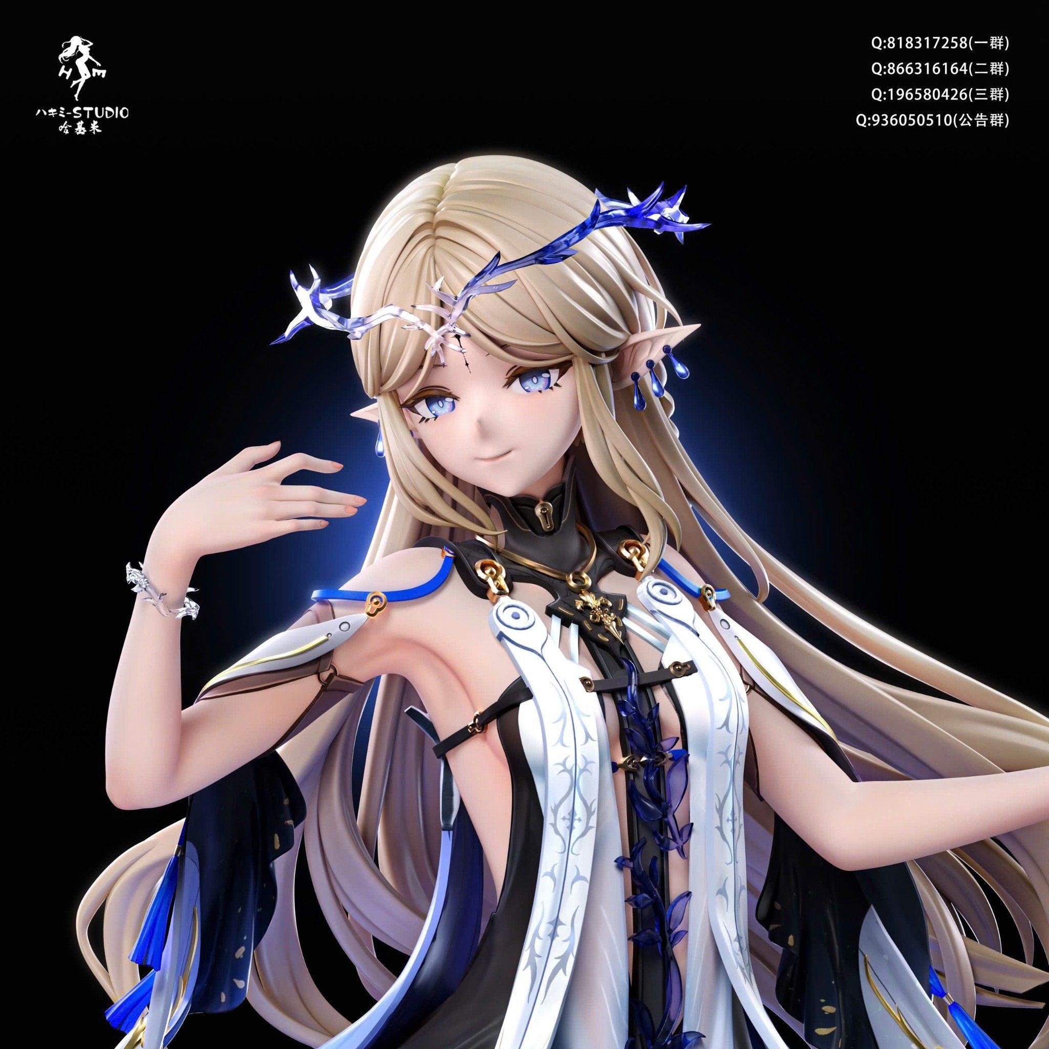 Cartethyia - Wuthering Waves - Hakimi Studio