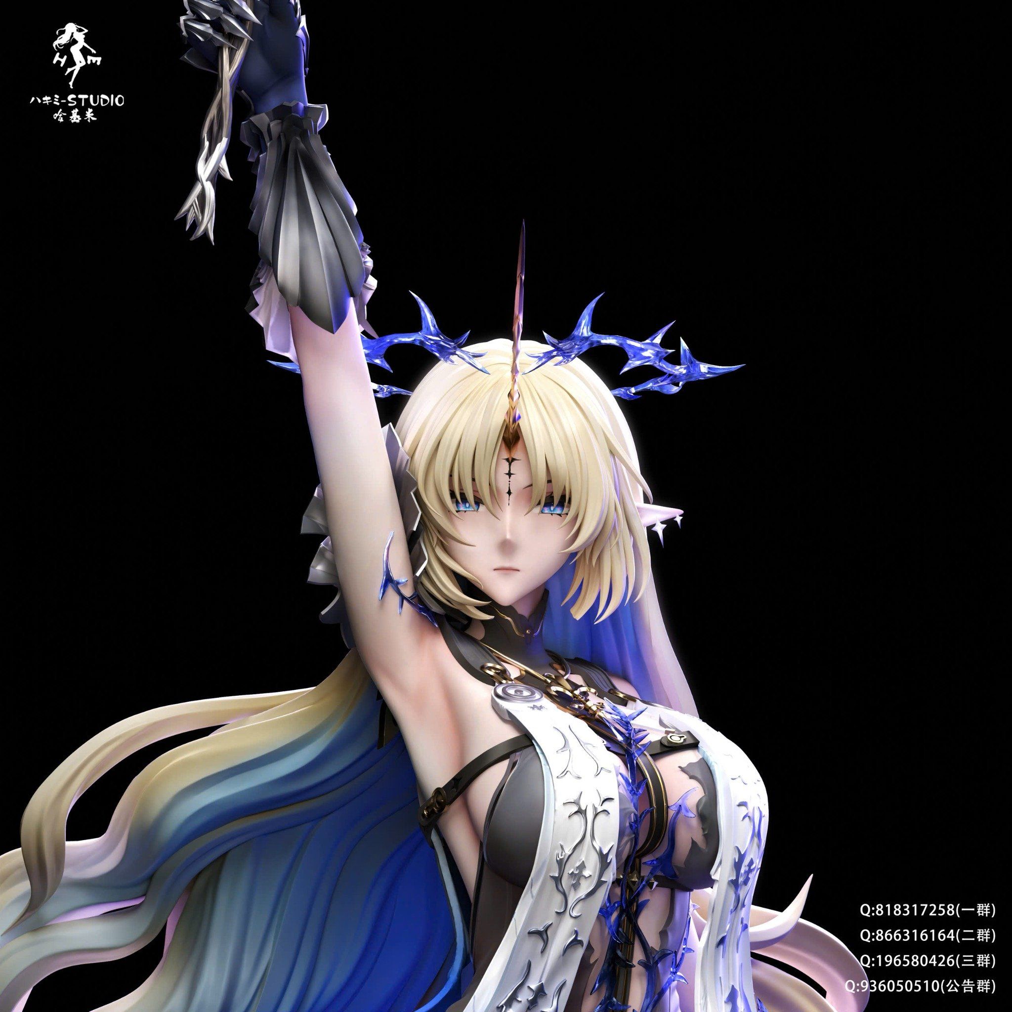 Cartethyia - Wuthering Waves - Hakimi Studio