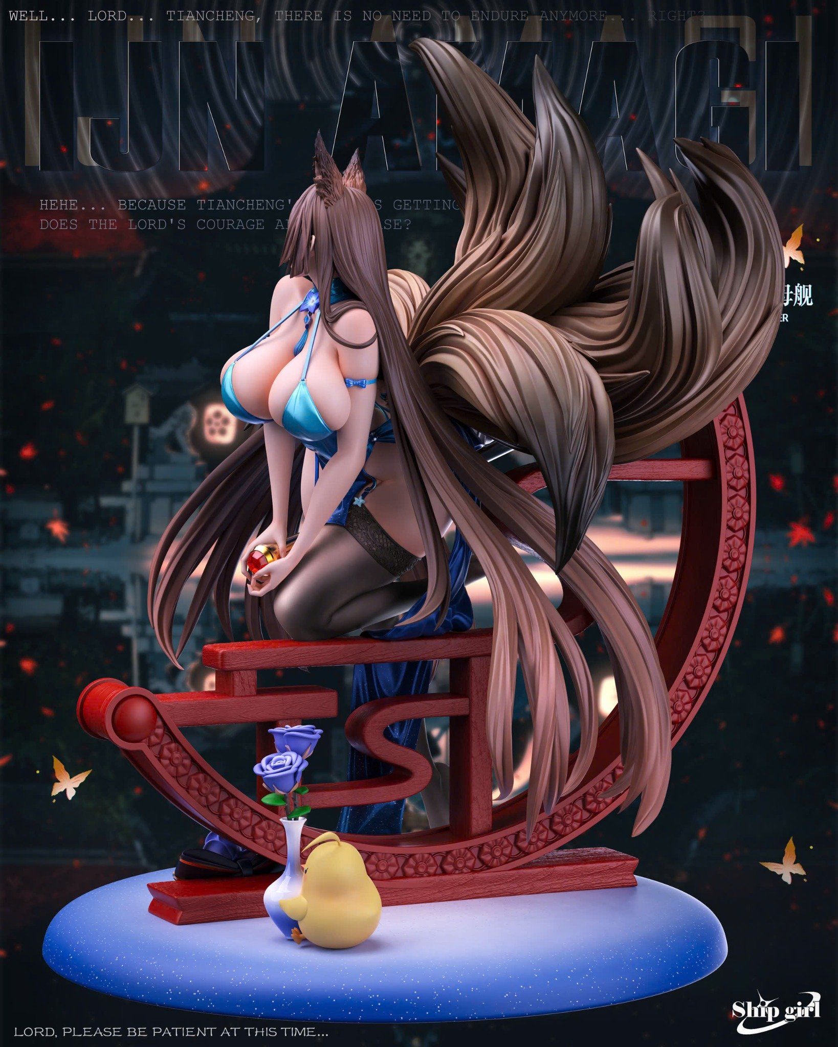 Amagi - Azur Lane - Ship Girl Studio