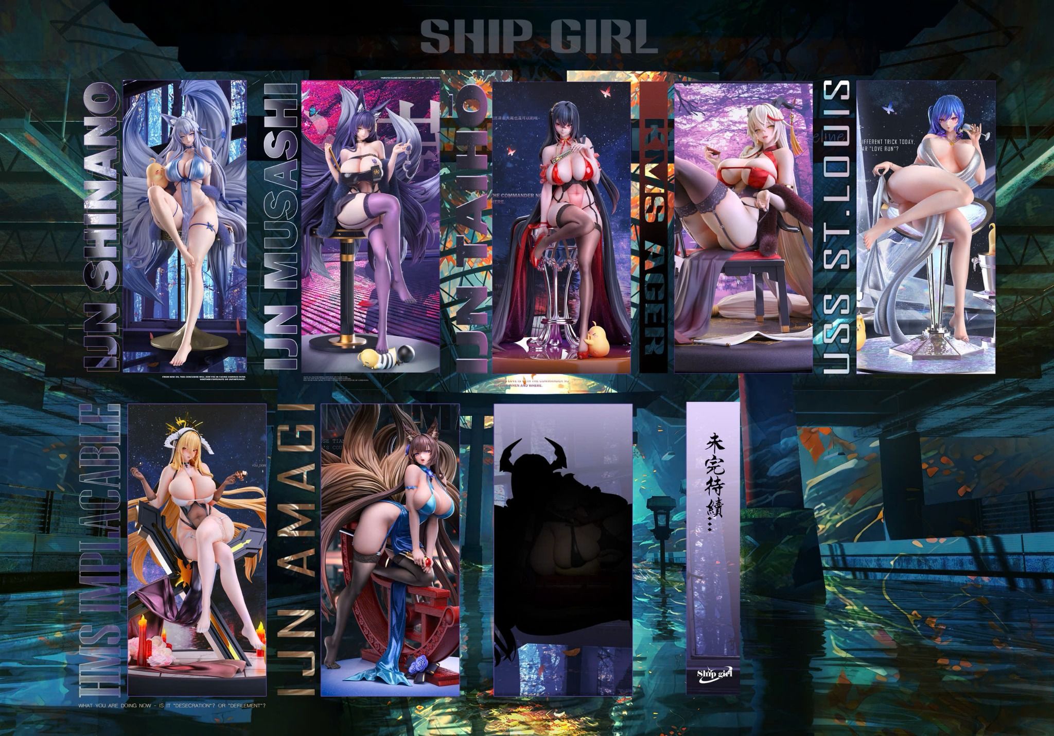 Amagi - Azur Lane - Ship Girl Studio