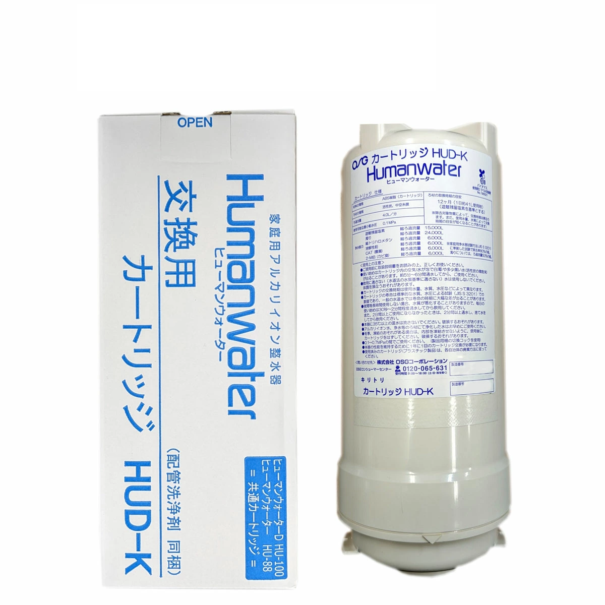 Lõi Điện Giải OSG Human Water HUD-K (HU-88 & HU-100)