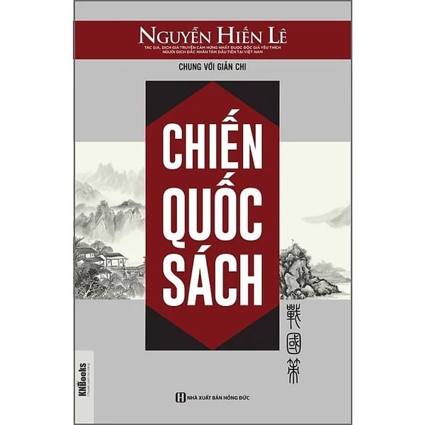 { Trưng Bày } Chiến Quốc Sách - Nguyễn Hiến Lê