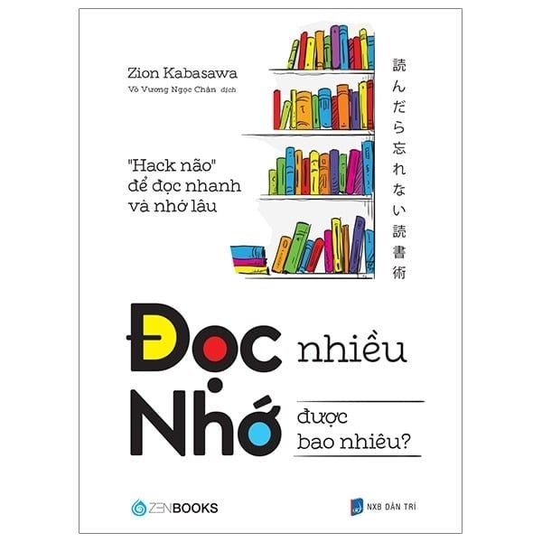 { Trưng Bày } Đọc Nhiều Nhớ Được Bao Nhiêu? - Zion Kabasawa