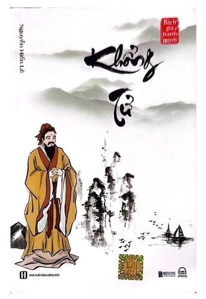 { Trưng Bày } Khổng Tử - Bách Gia Tranh Minh - Nguyễn Hiến Lê