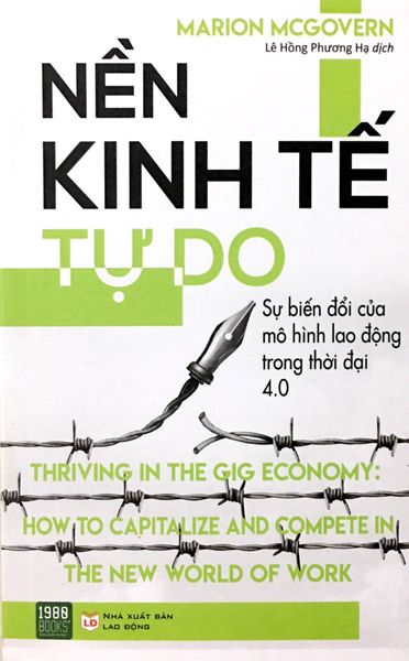{ Trưng Bày } Nền Kinh Tế Tự Do - Marion McGovern