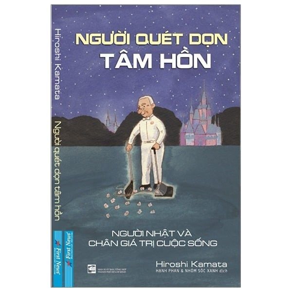{ Trưng Bày } Người Quét Dọn Tâm Hồn - Hiroshi Kamata