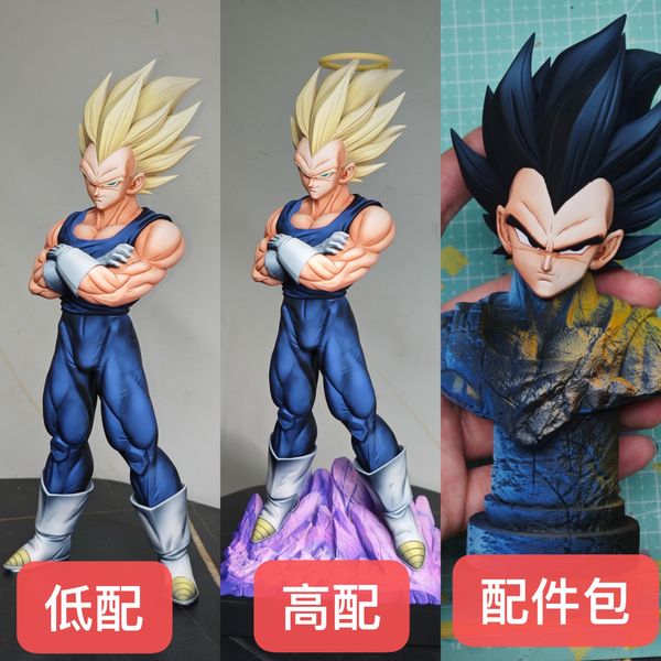 WDF Studio - Vegeta SSJ - Dragon Ball – Flash Resin Shop