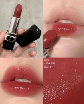 Son Dior Rouge Velvet 720 ( Unbox) 1,5g