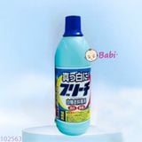 Nước Tẩy Trắng Quần Áo