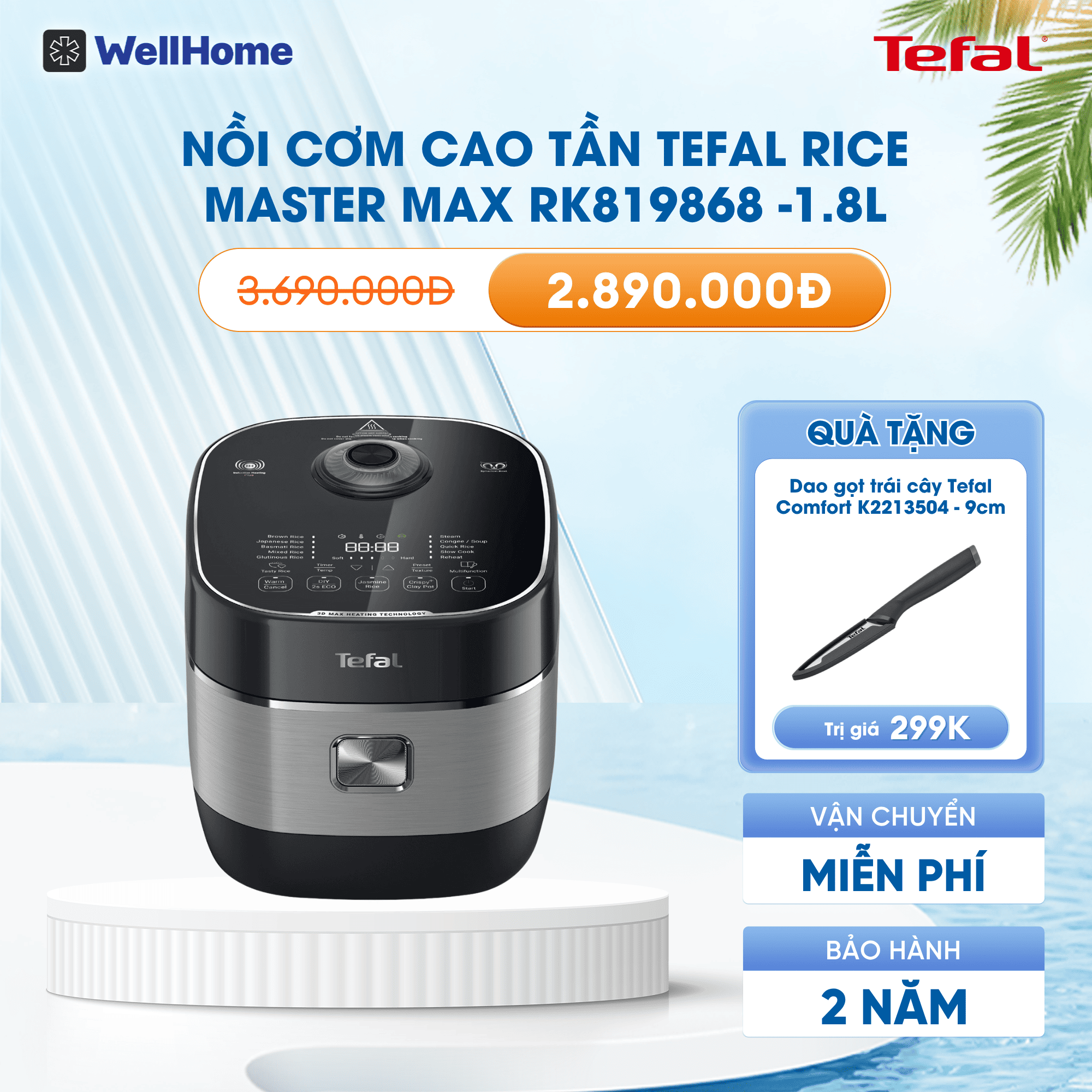 Nồi cơm cao tần Tefal Rice Master Max RK819868 1.8L
