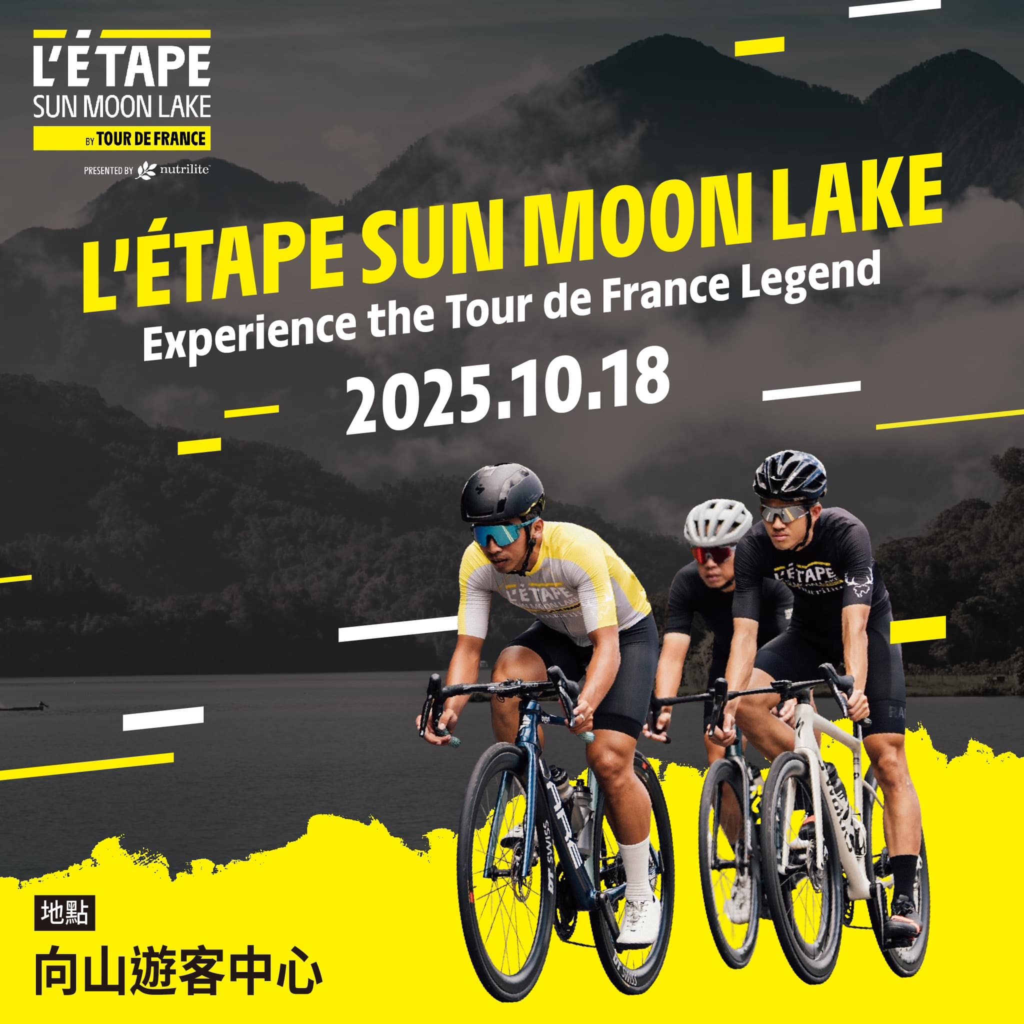 Tour Đạp Xe Đài Loan 2025 - Chinh Phục Đam Mê Đạp Xe và Vi Vu Khám Phá Đảo Ngọc Đài Loan