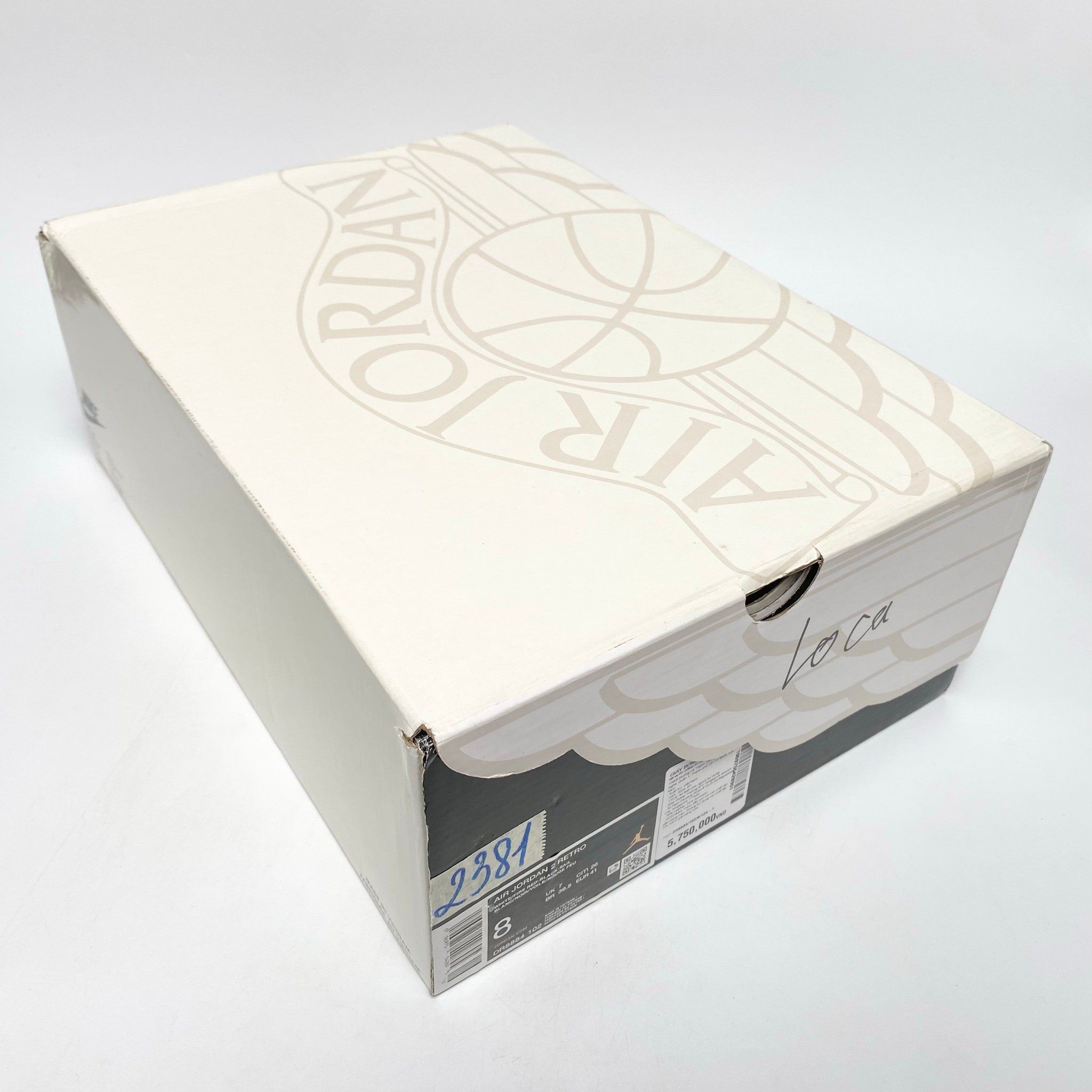 NIKE AIR JORDAN 2 RETRO PYTHON DR8884-102