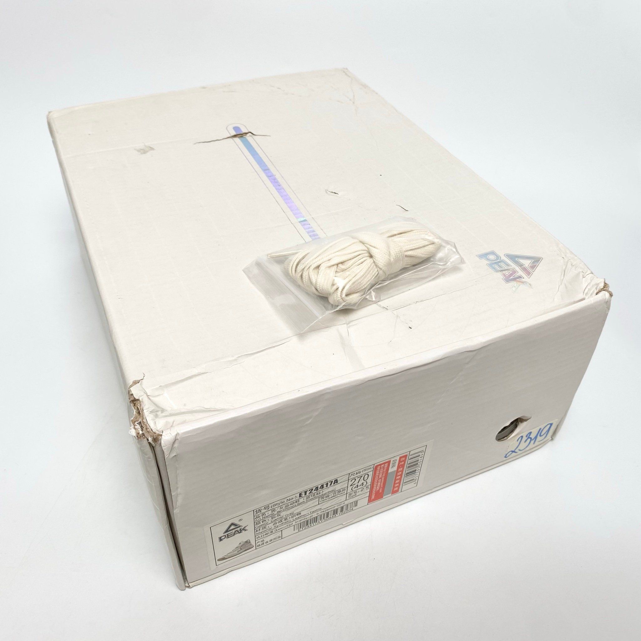 PEAK TAICHI FLASH 4.0 POWER EDITION ET24417A