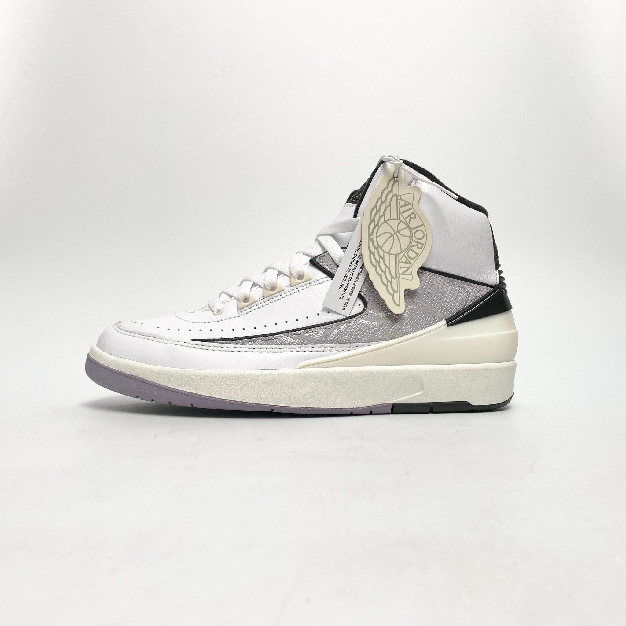 NIKE AIR JORDAN 2 RETRO PYTHON DR8884-102