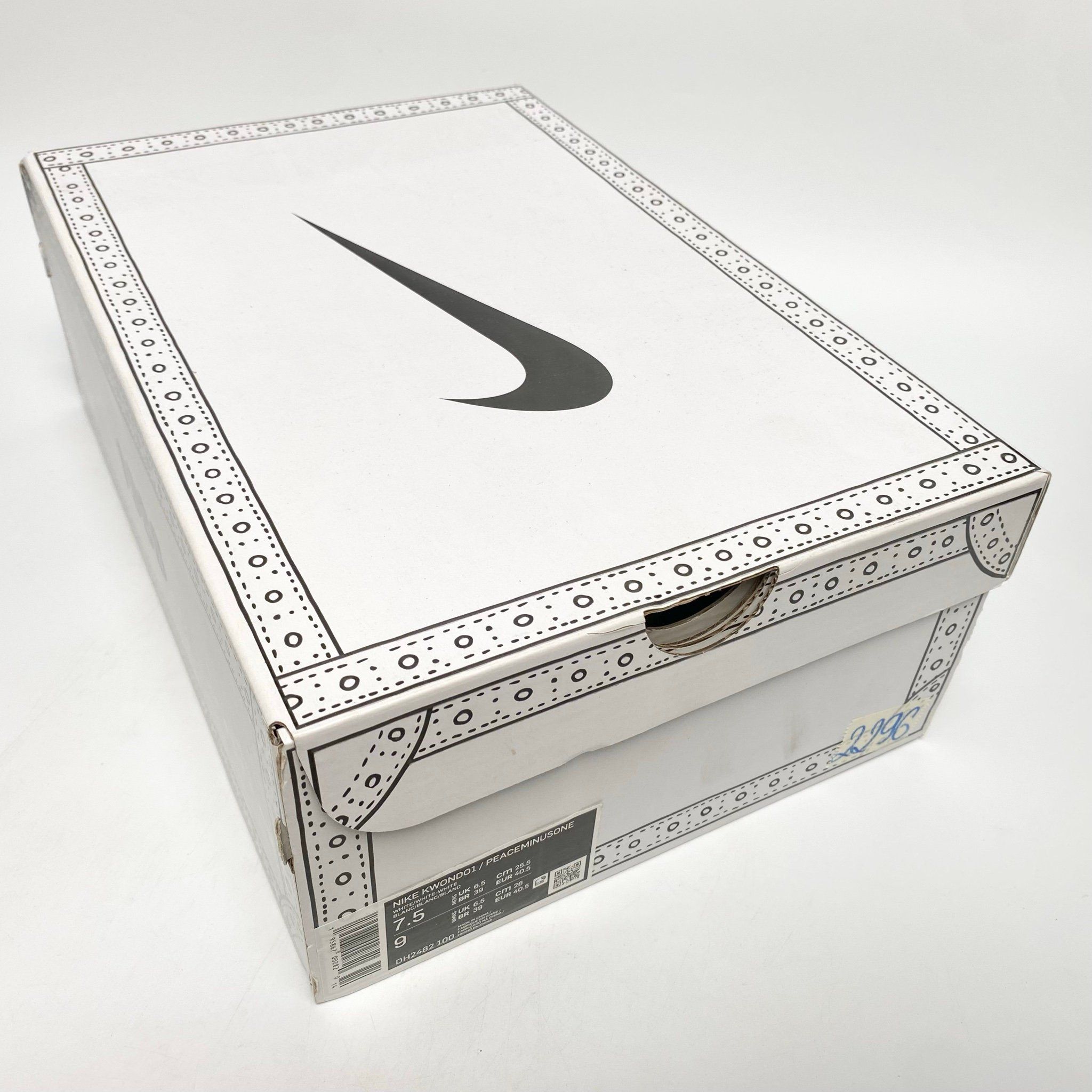 NIKE KWONDO 1X G-DRAGON TRIPLE WHITE DH2482-100