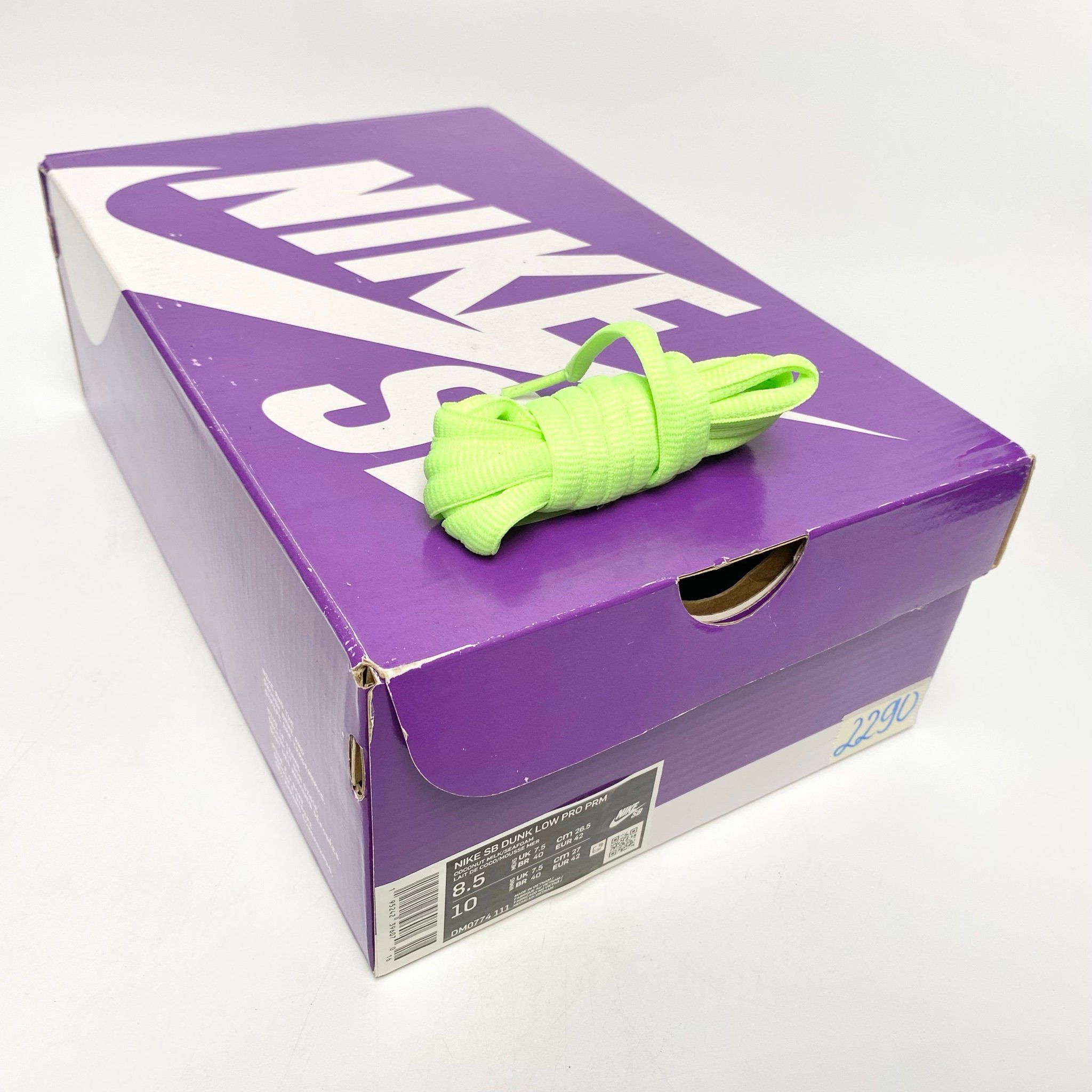 NIKE DUNK LOW SB MUMMY DM0774-111
