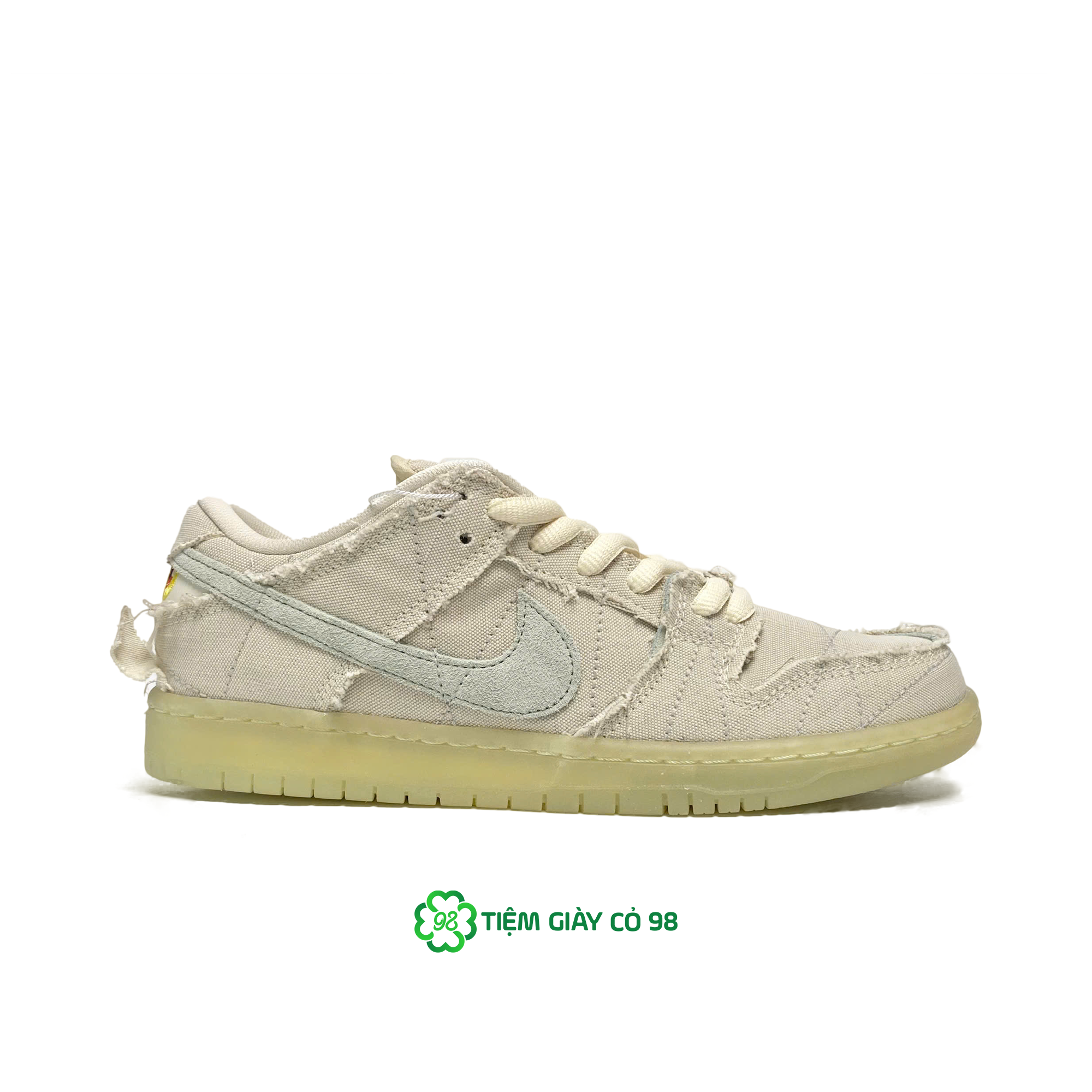 NIKE DUNK LOW SB MUMMY DM0774-111